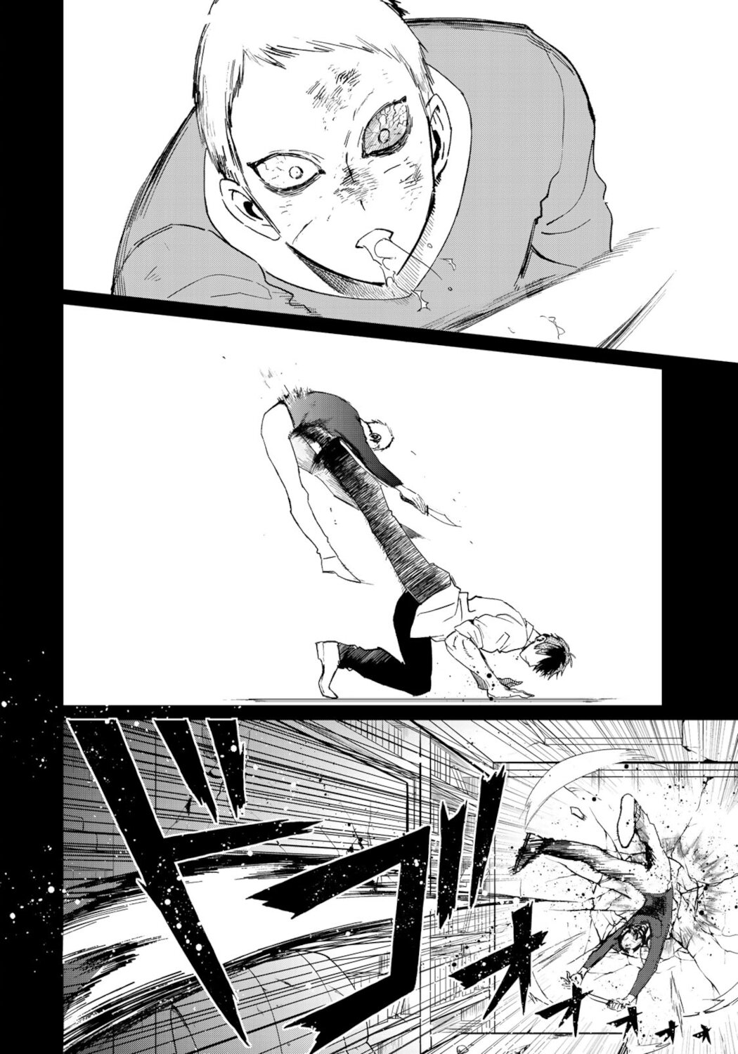 Kuroha & Nijisuke: Black Witch’s Divertimento Chapter 19 page 4 - Chapter 19: Exchange