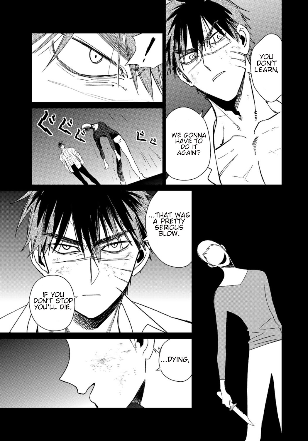 Kuroha & Nijisuke: Black Witch’s Divertimento Chapter 19 page 5 - Chapter 19: Exchange