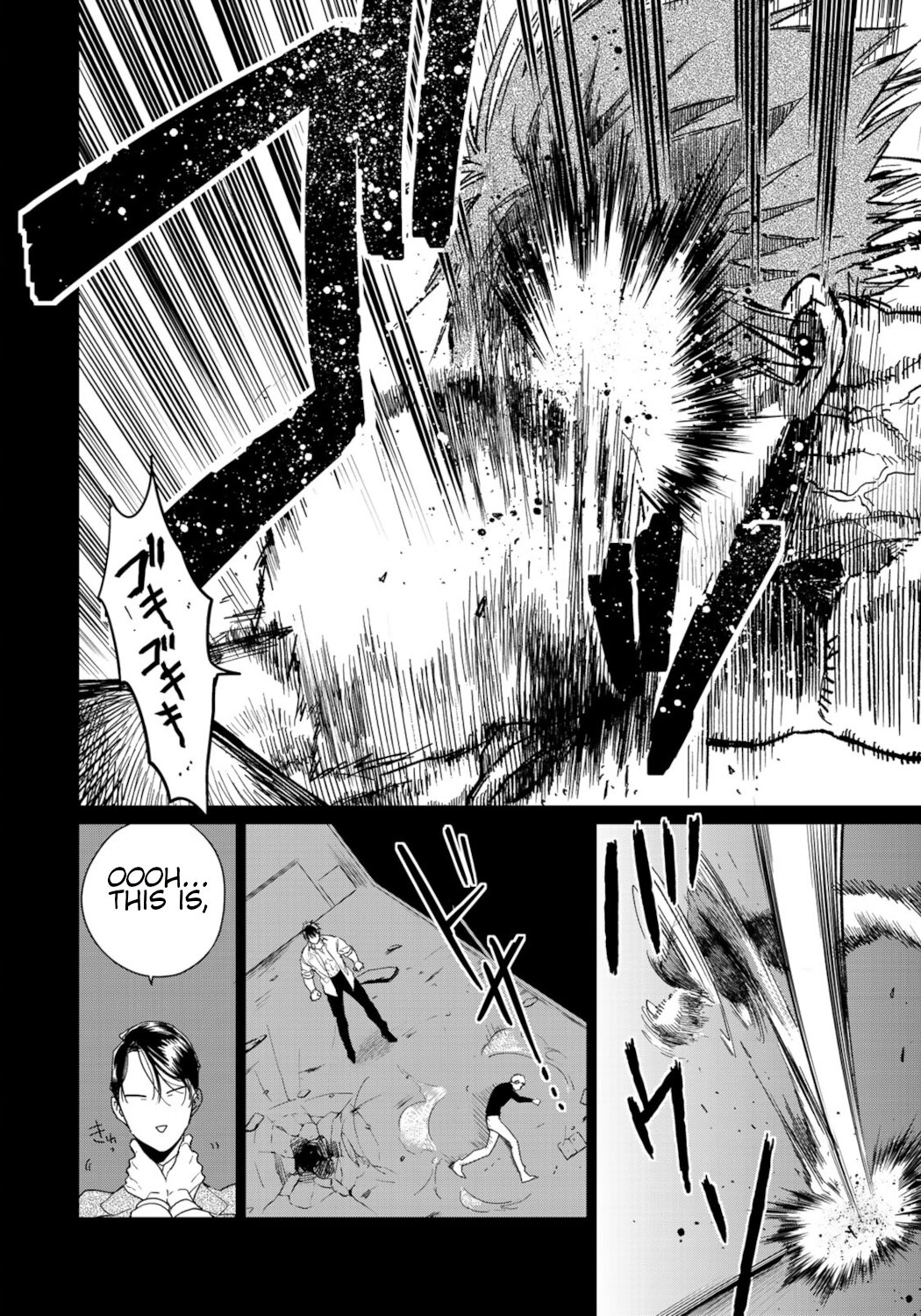 Kuroha & Nijisuke: Black Witch’s Divertimento Chapter 19 page 8 - Chapter 19: Exchange