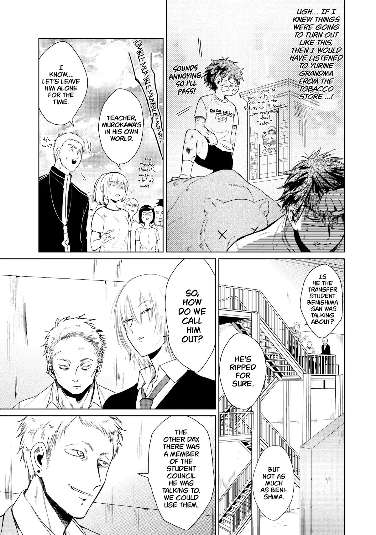 Kuroha & Nijisuke: Black Witch’s Divertimento Chapter 2 page 21 - Chapter 2: Quickening