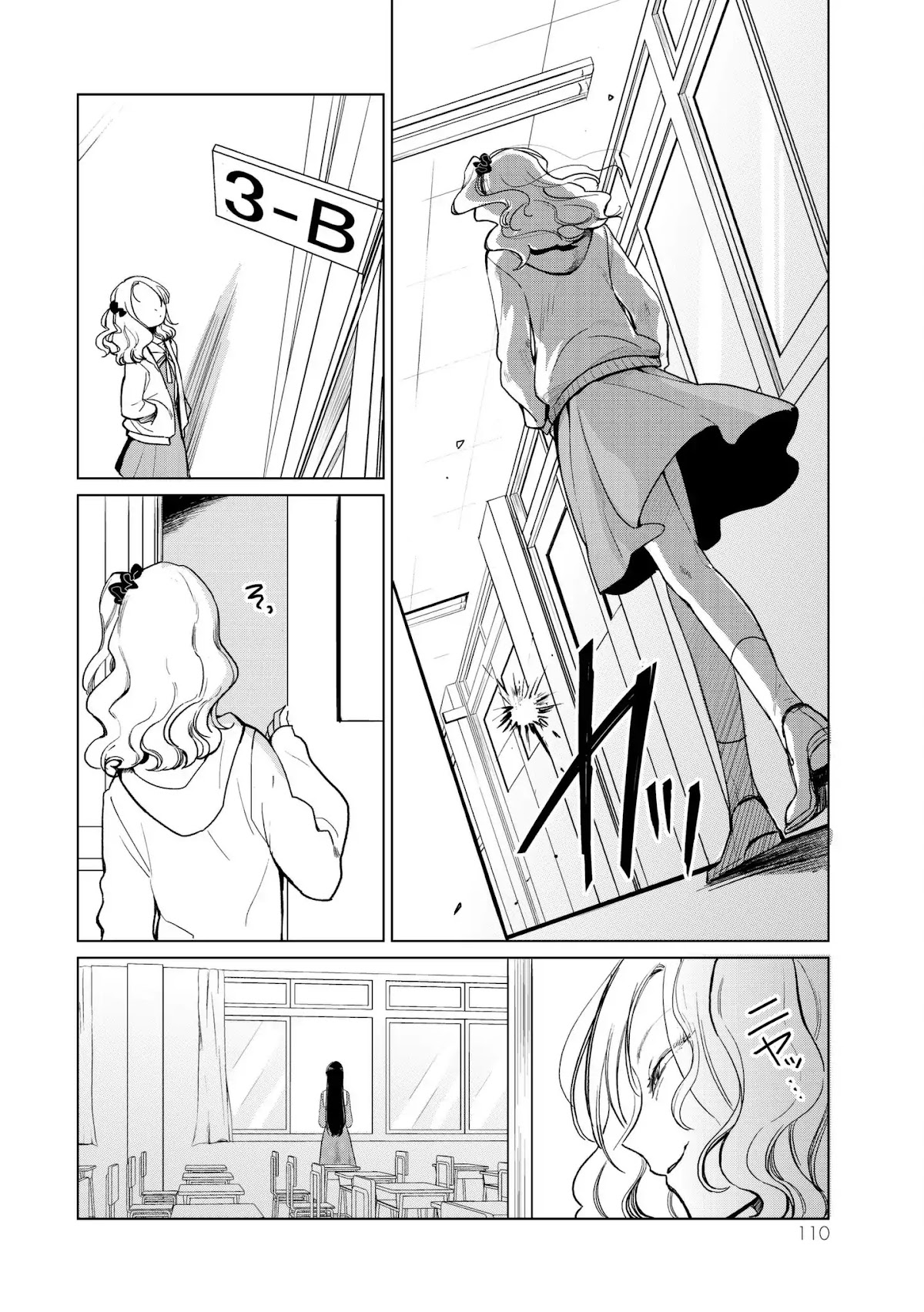 Kuroha & Nijisuke: Black Witch’s Divertimento Chapter 2 page 38 - Chapter 2: Quickening