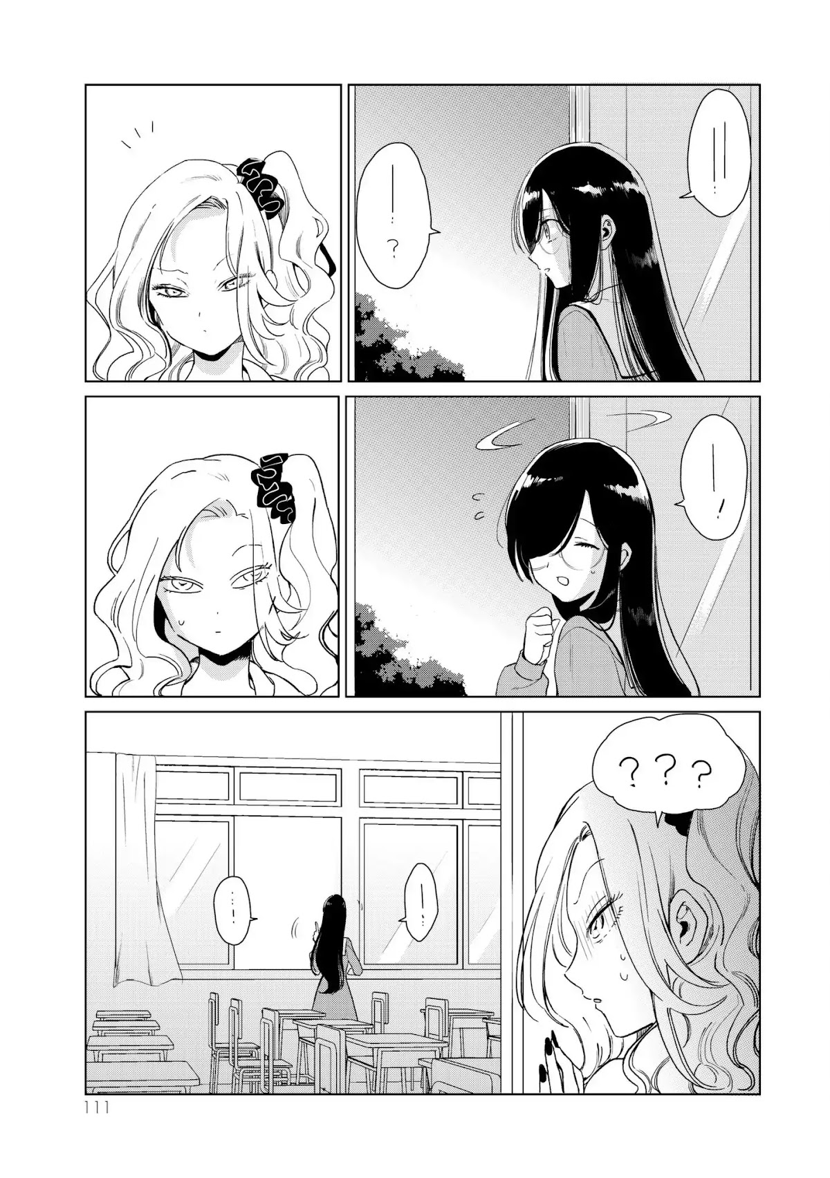 Kuroha & Nijisuke: Black Witch’s Divertimento Chapter 2 page 39 - Chapter 2: Quickening