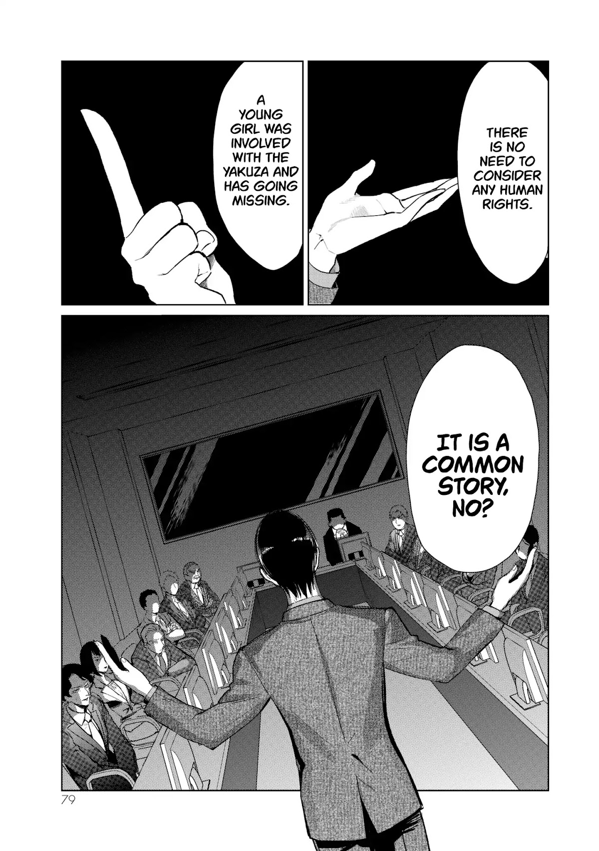 Kuroha & Nijisuke: Black Witch’s Divertimento Chapter 2 page 7 - Chapter 2: Quickening