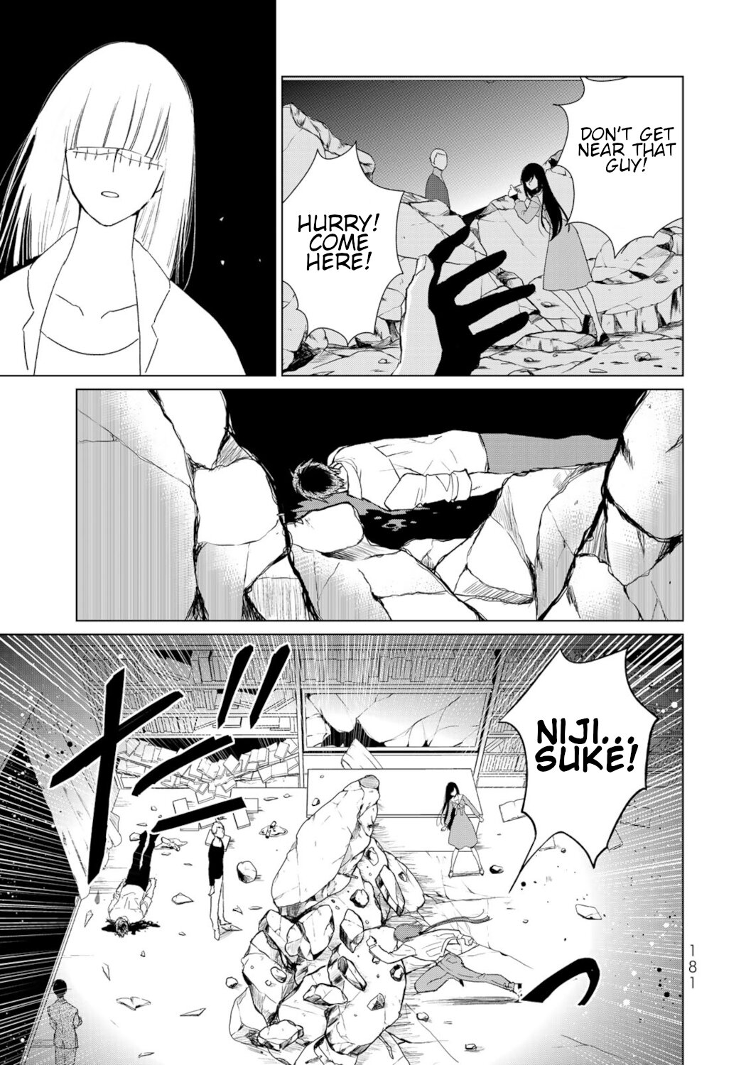 Kuroha & Nijisuke: Black Witch’s Divertimento Chapter 20 page 15 - Chapter 20: Delight