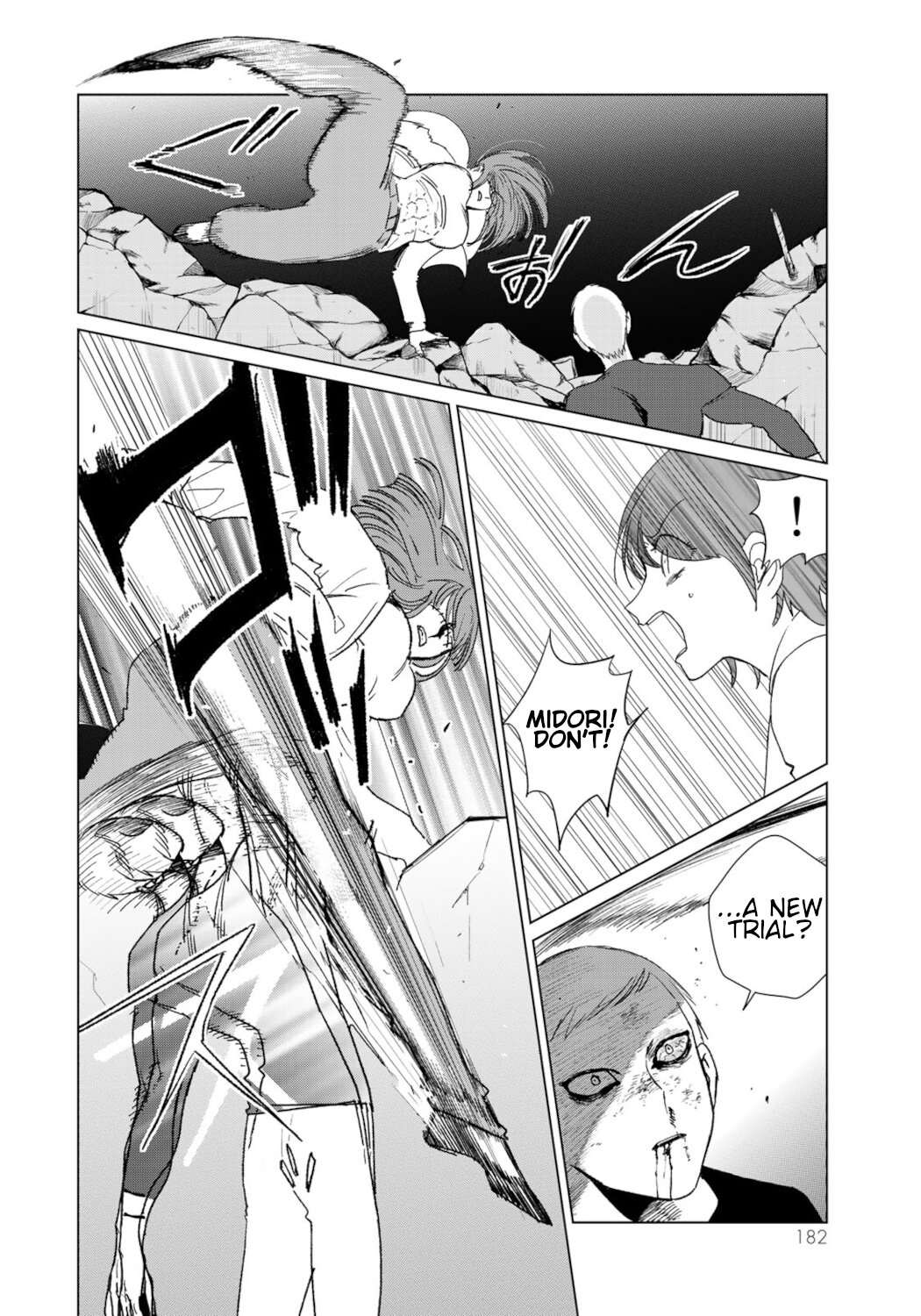 Kuroha & Nijisuke: Black Witch’s Divertimento Chapter 20 page 16 - Chapter 20: Delight
