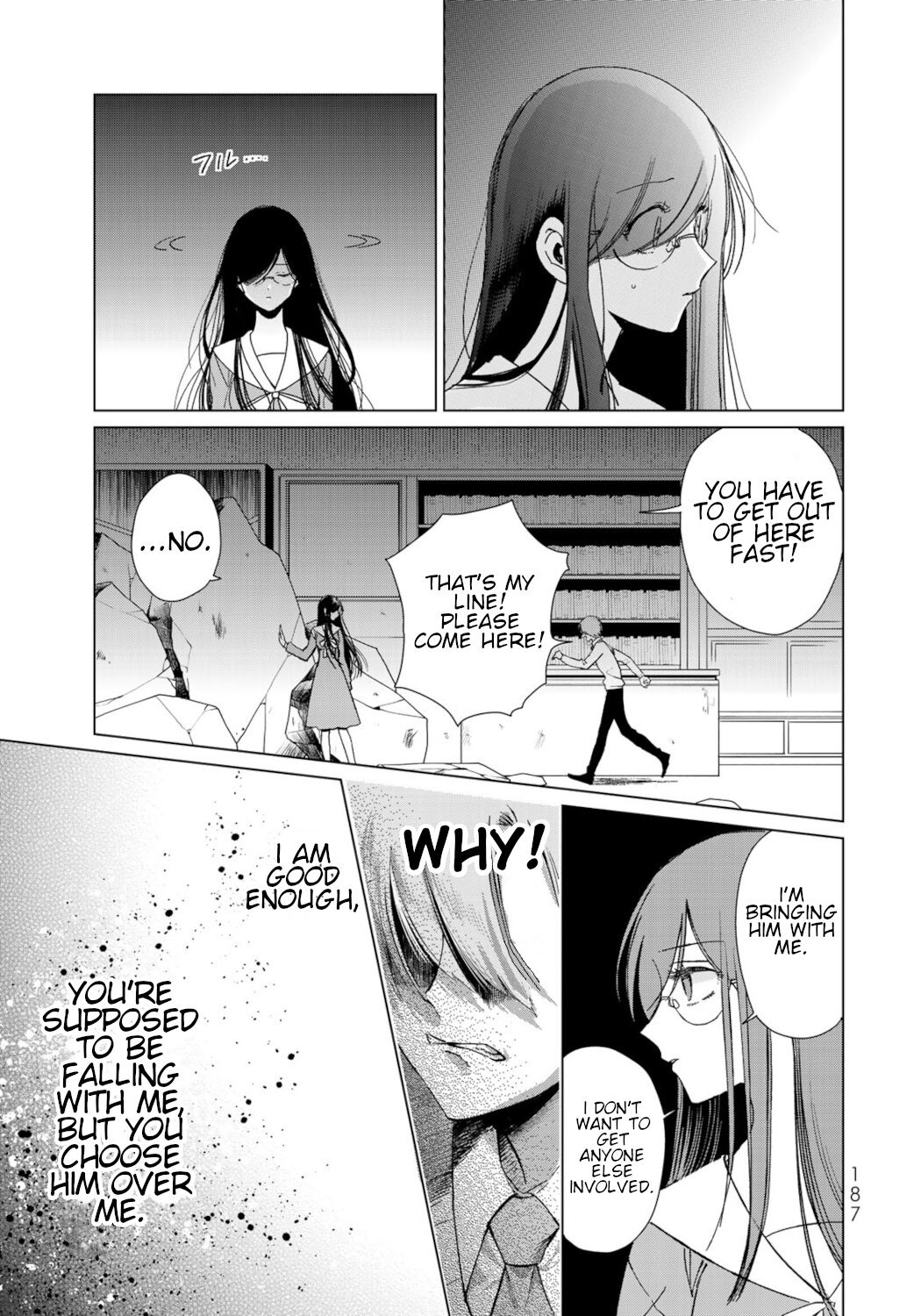 Kuroha & Nijisuke: Black Witch’s Divertimento Chapter 20 page 21 - Chapter 20: Delight