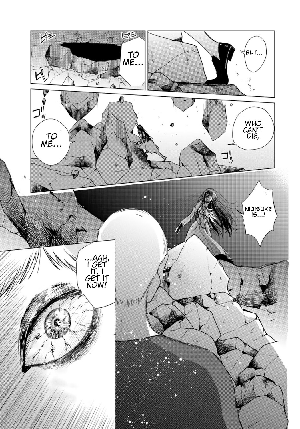 Kuroha & Nijisuke: Black Witch’s Divertimento Chapter 20 page 23 - Chapter 20: Delight