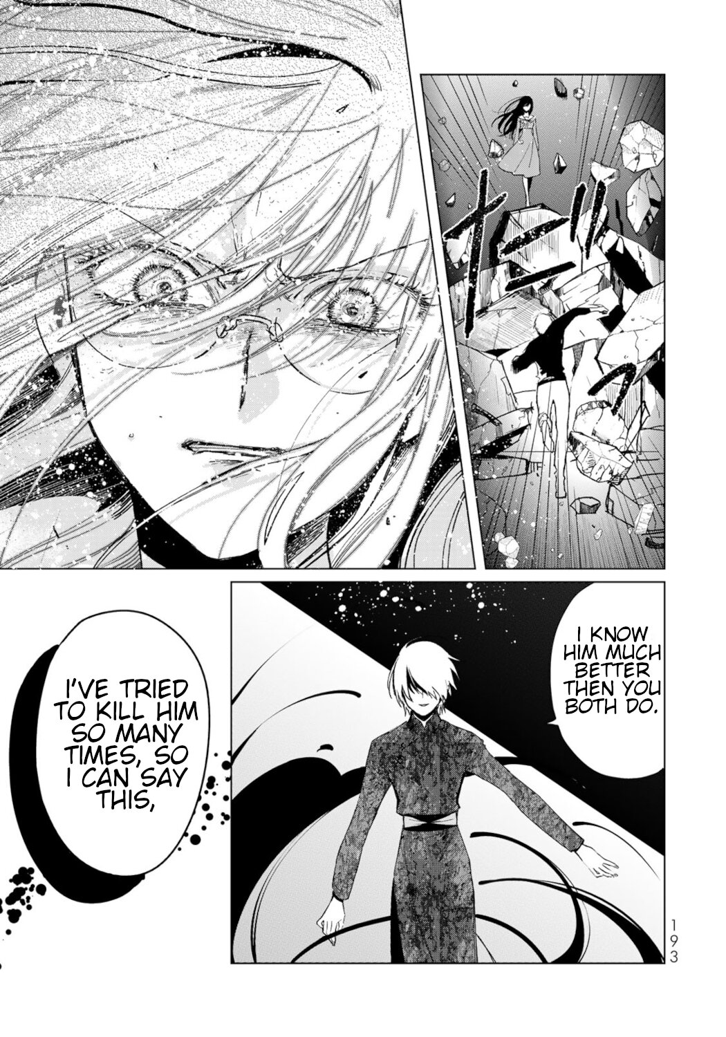 Kuroha & Nijisuke: Black Witch’s Divertimento Chapter 20 page 27 - Chapter 20: Delight