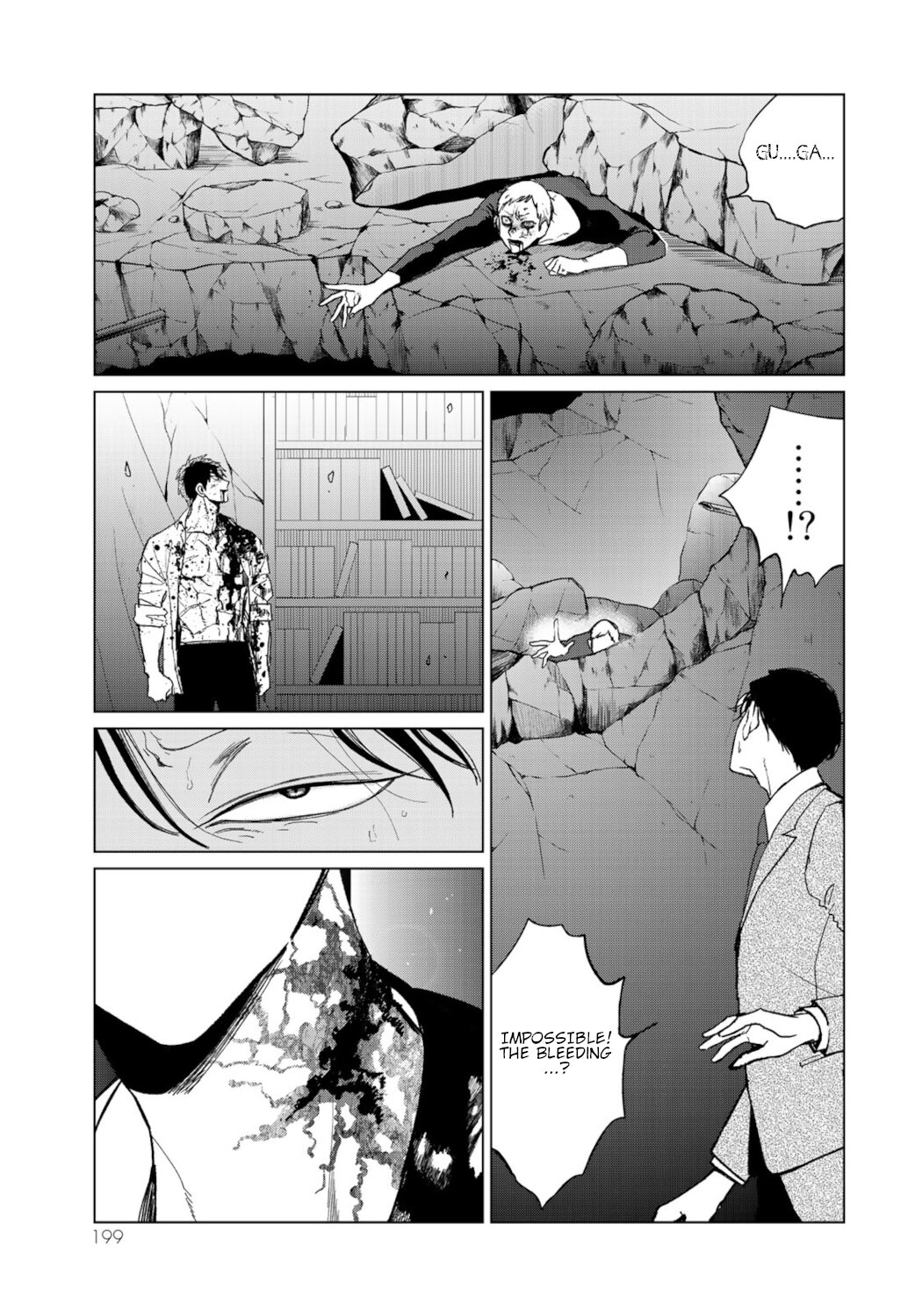 Kuroha & Nijisuke: Black Witch’s Divertimento Chapter 21 page 1 - Chapter 21: Mediation