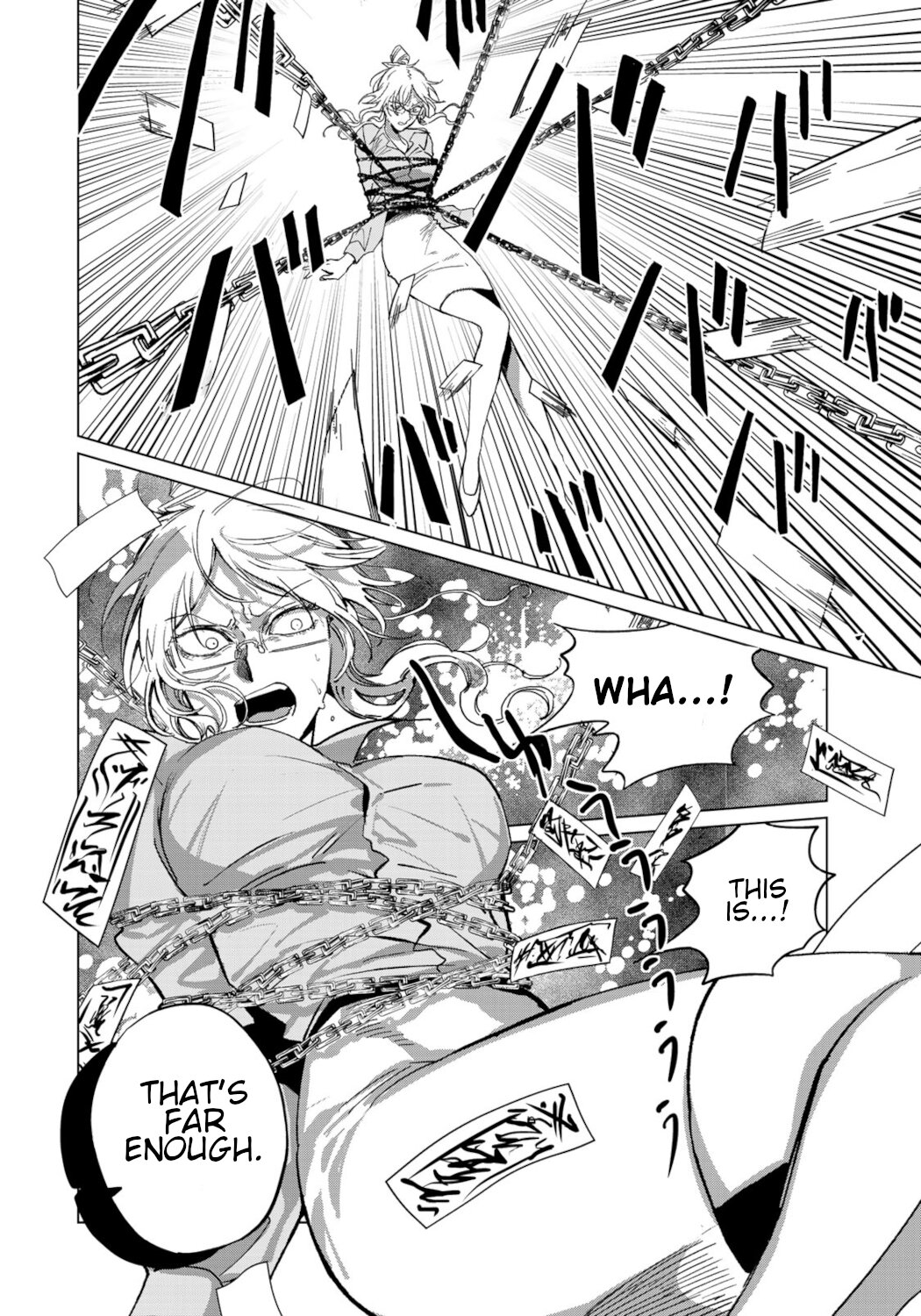 Kuroha & Nijisuke: Black Witch’s Divertimento Chapter 21 page 12 - Chapter 21: Mediation