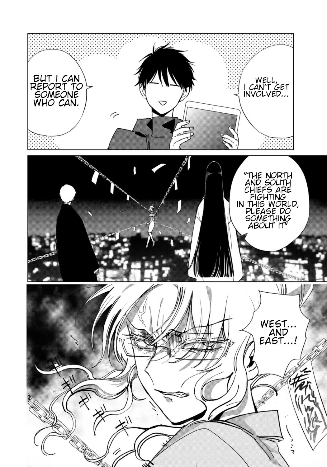 Kuroha & Nijisuke: Black Witch’s Divertimento Chapter 21 page 14 - Chapter 21: Mediation