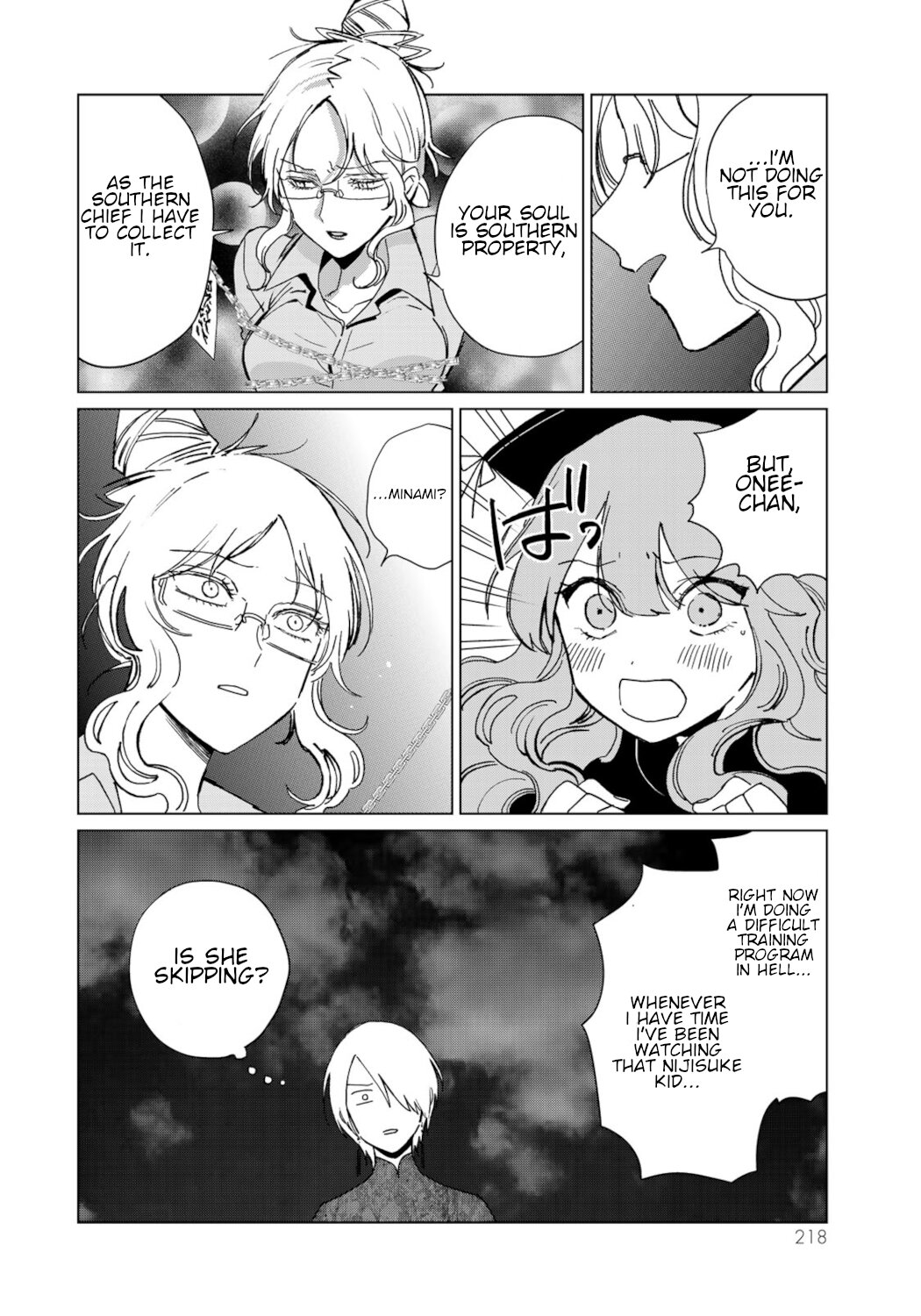 Kuroha & Nijisuke: Black Witch’s Divertimento Chapter 21 page 20 - Chapter 21: Mediation