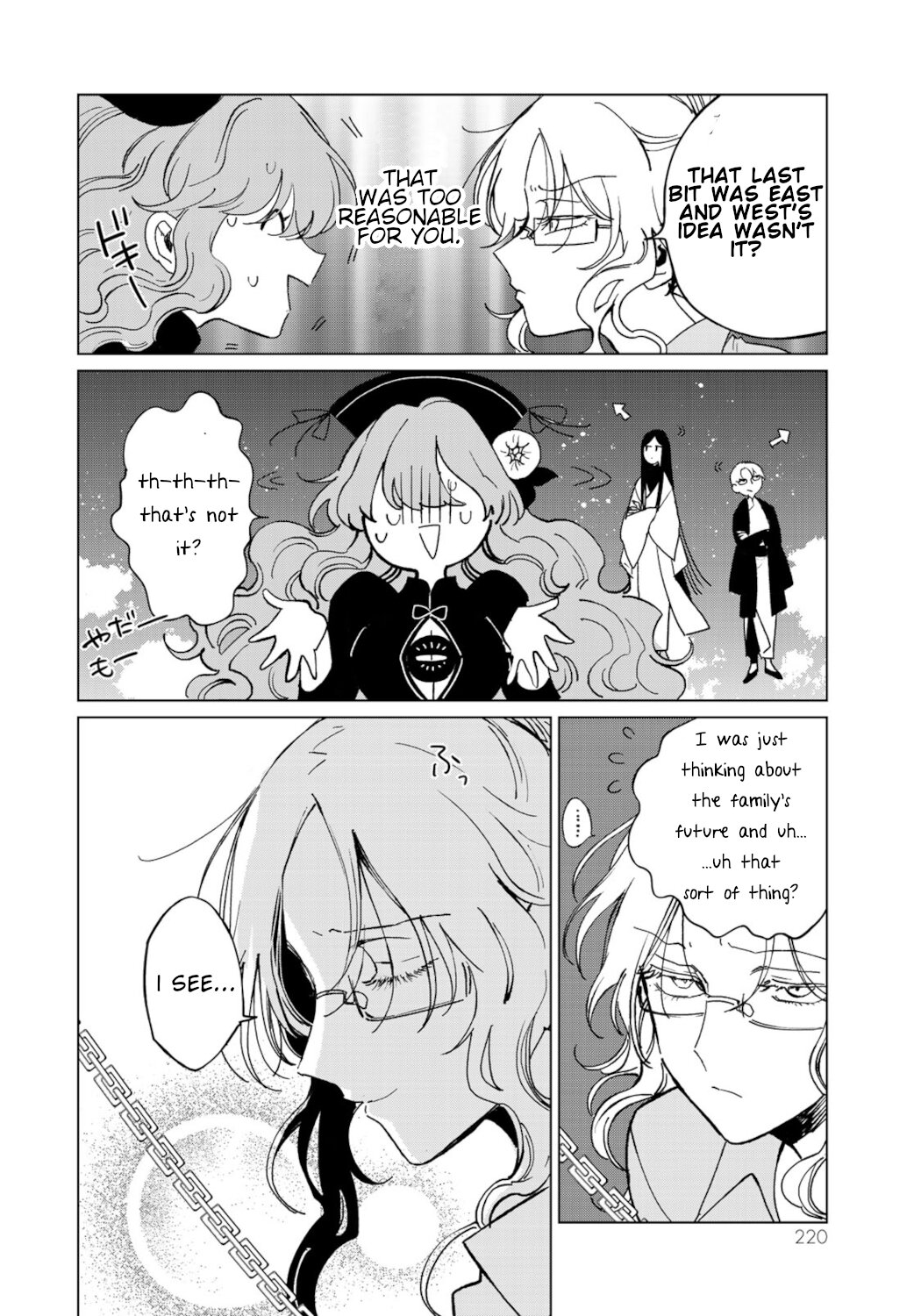 Kuroha & Nijisuke: Black Witch’s Divertimento Chapter 21 page 22 - Chapter 21: Mediation