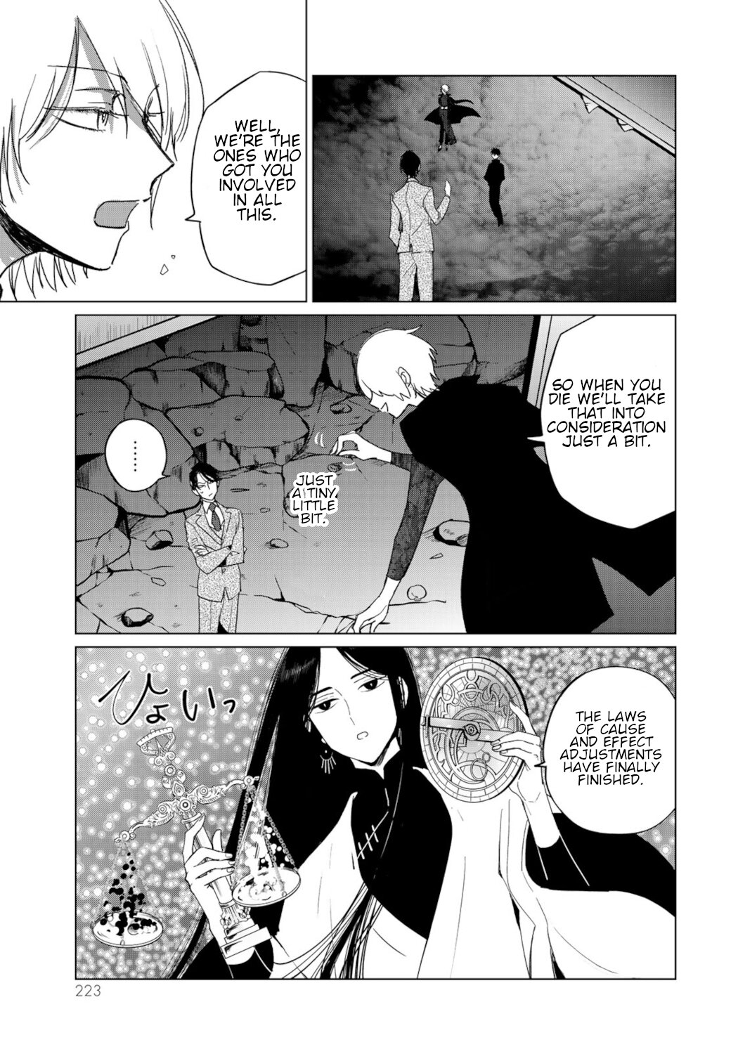 Kuroha & Nijisuke: Black Witch’s Divertimento Chapter 21 page 25 - Chapter 21: Mediation