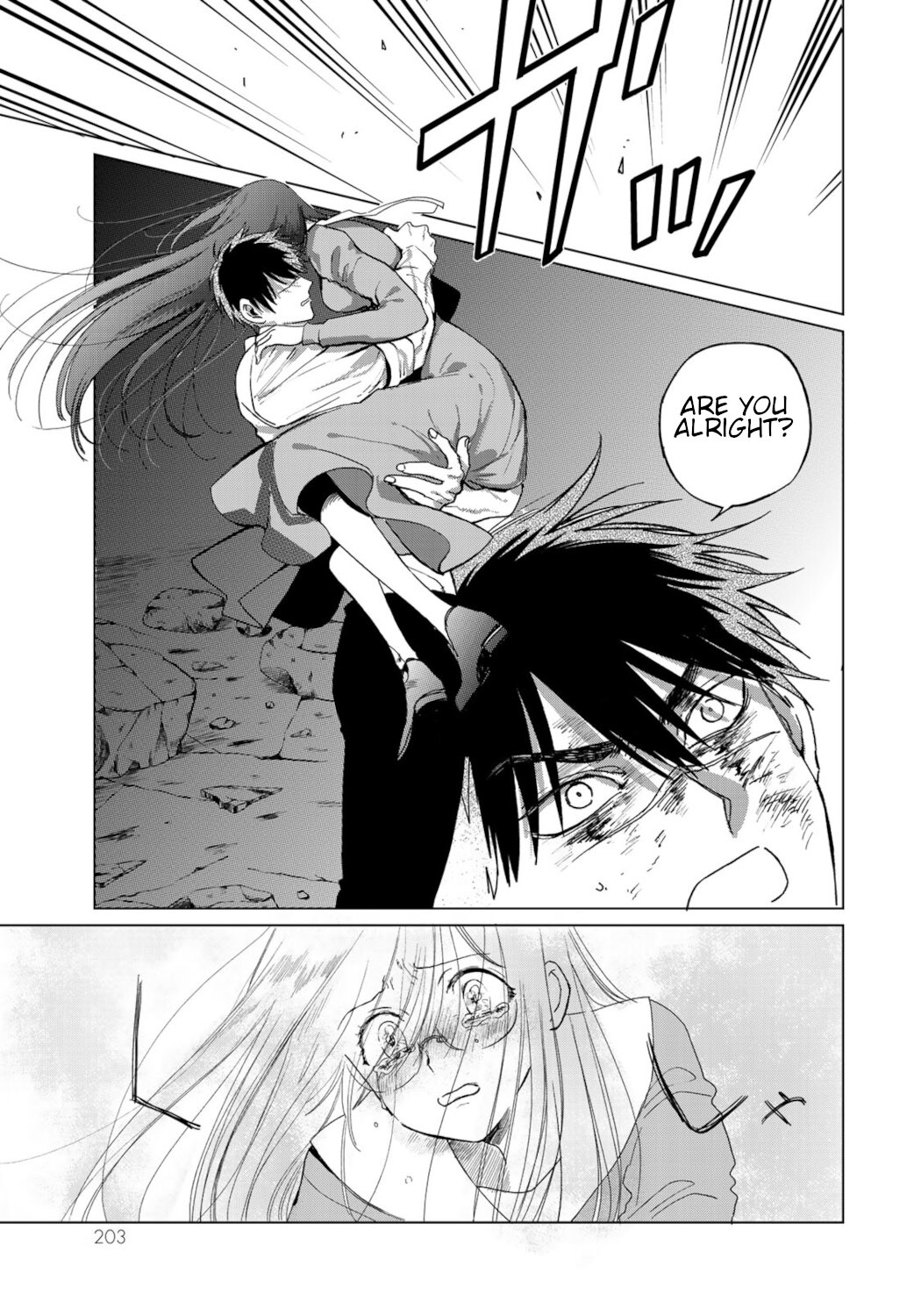 Kuroha & Nijisuke: Black Witch’s Divertimento Chapter 21 page 5 - Chapter 21: Mediation