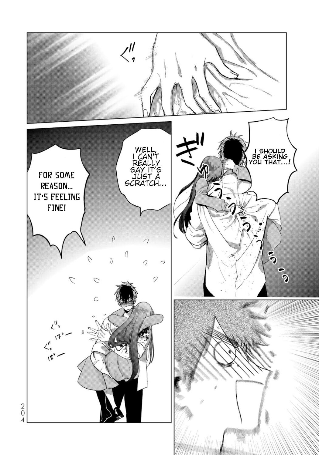 Kuroha & Nijisuke: Black Witch’s Divertimento Chapter 21 page 6 - Chapter 21: Mediation