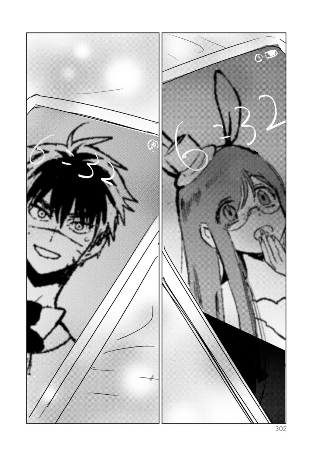 Kuroha & Nijisuke: Black Witch’s Divertimento Chapter 22.5 page 6 - Chapter 22.5: After Story [END]