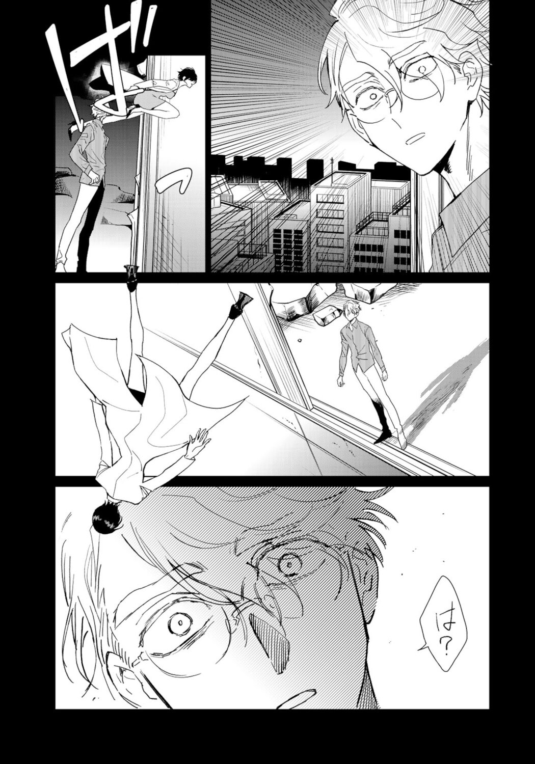 Kuroha & Nijisuke: Black Witch’s Divertimento Chapter 22 page 25 - Chapter 22: Happiness