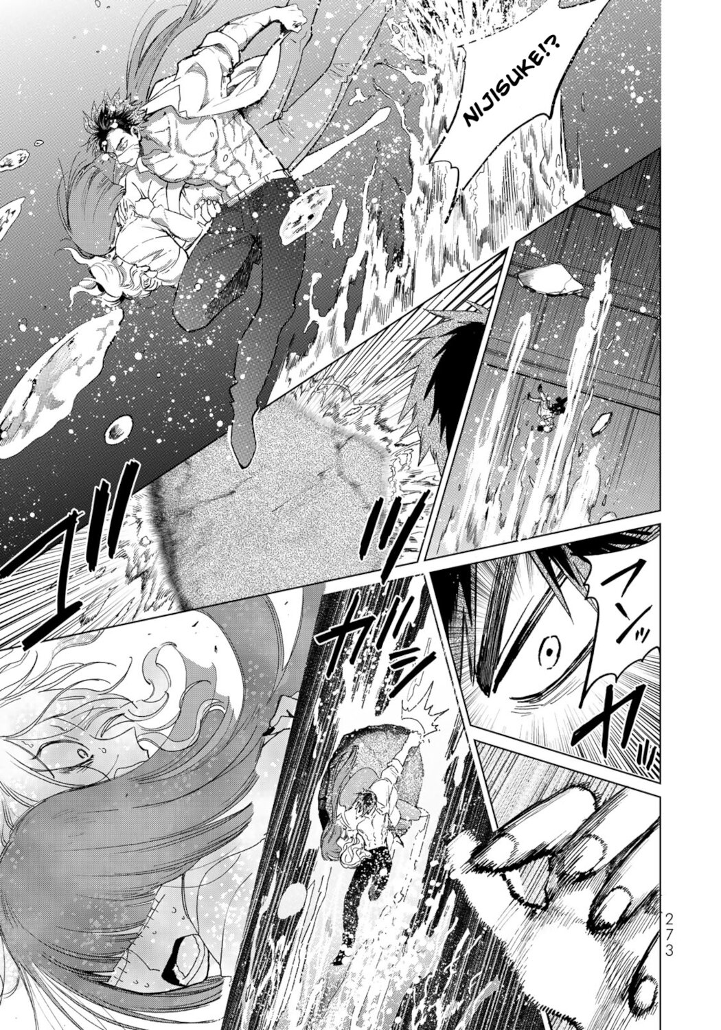 Kuroha & Nijisuke: Black Witch’s Divertimento Chapter 22 page 42 - Chapter 22: Happiness