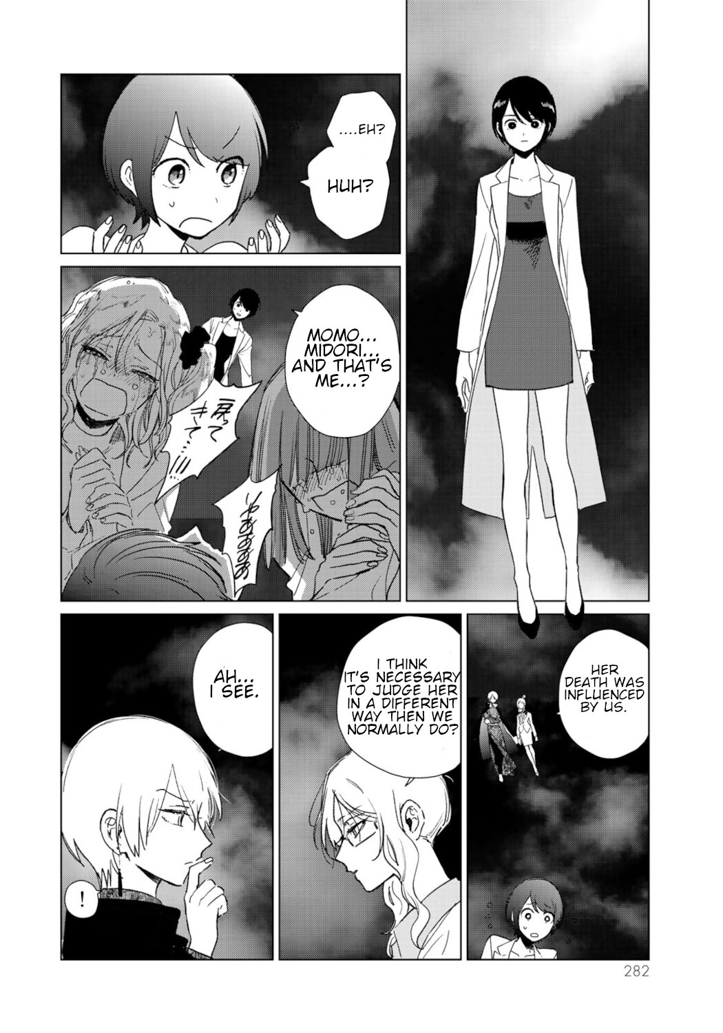 Kuroha & Nijisuke: Black Witch’s Divertimento Chapter 22 page 51 - Chapter 22: Happiness