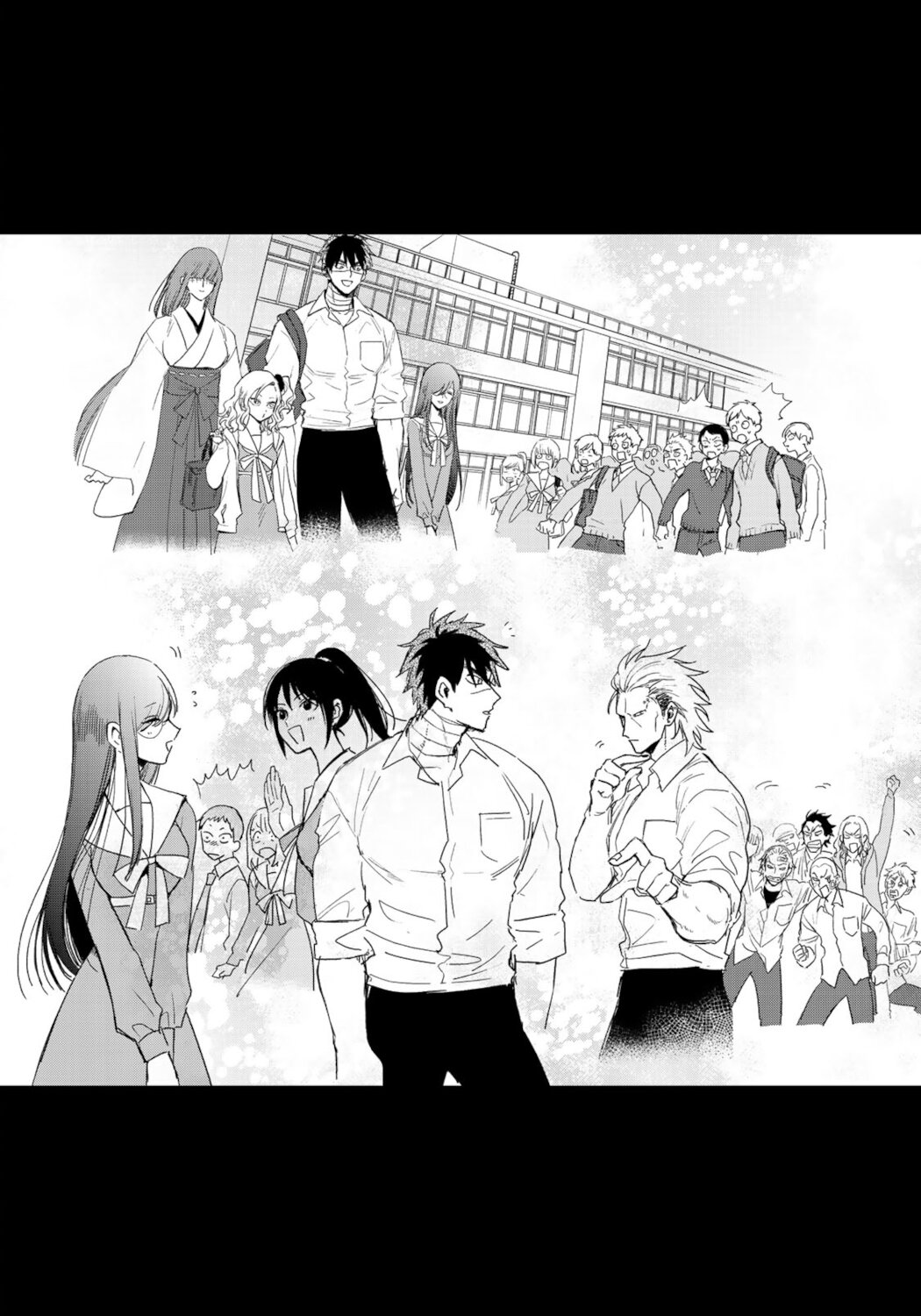 Kuroha & Nijisuke: Black Witch’s Divertimento Chapter 22 page 63 - Chapter 22: Happiness