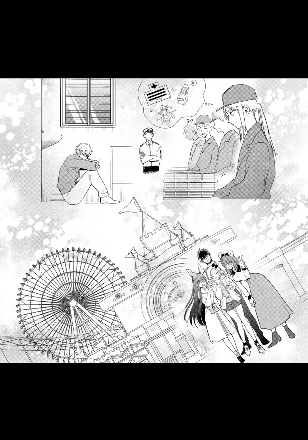 Kuroha & Nijisuke: Black Witch’s Divertimento Chapter 22 page 64 - Chapter 22: Happiness