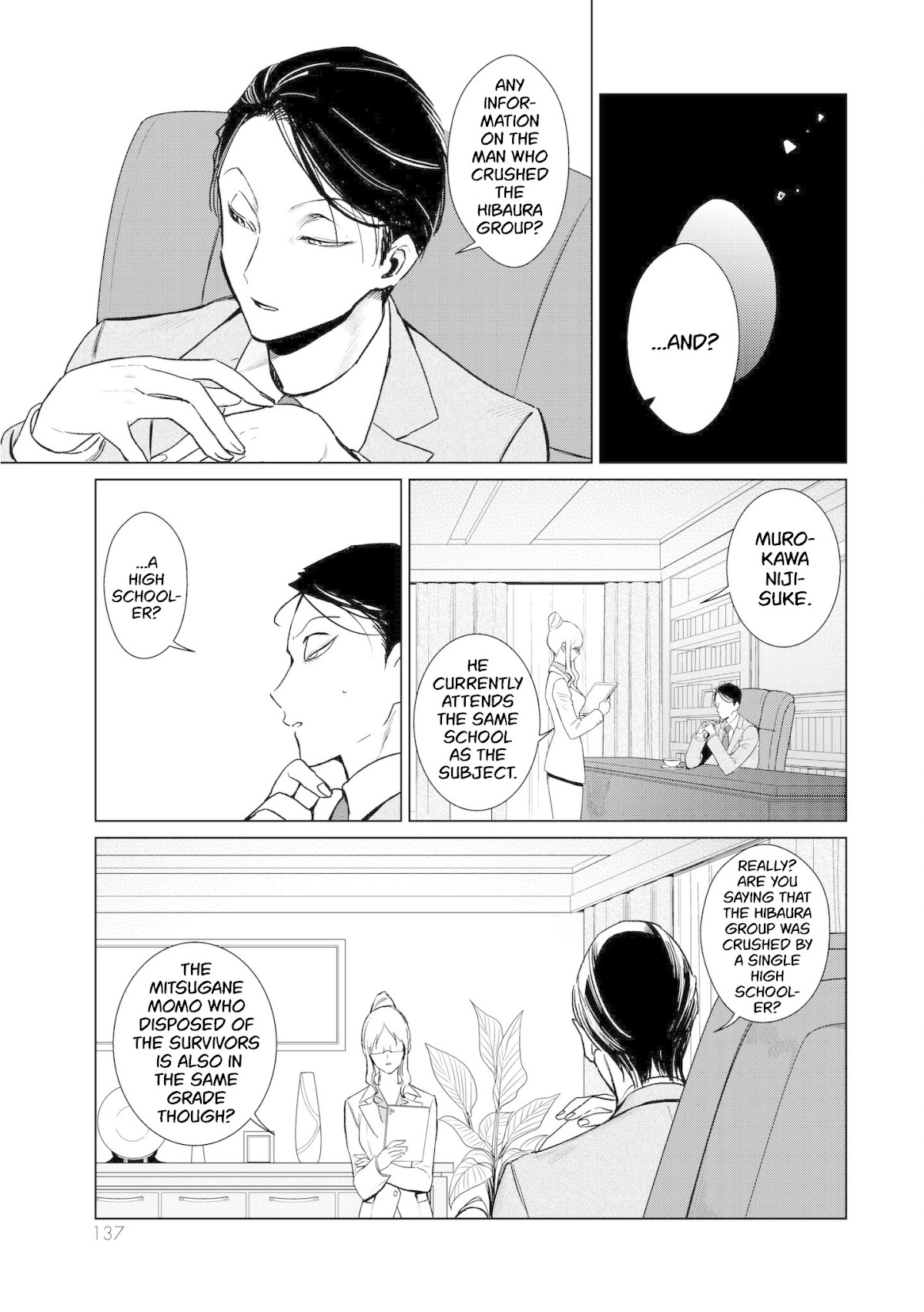 Kuroha & Nijisuke: Black Witch’s Divertimento Chapter 3 page 12 - Chapter 3: Inspection
