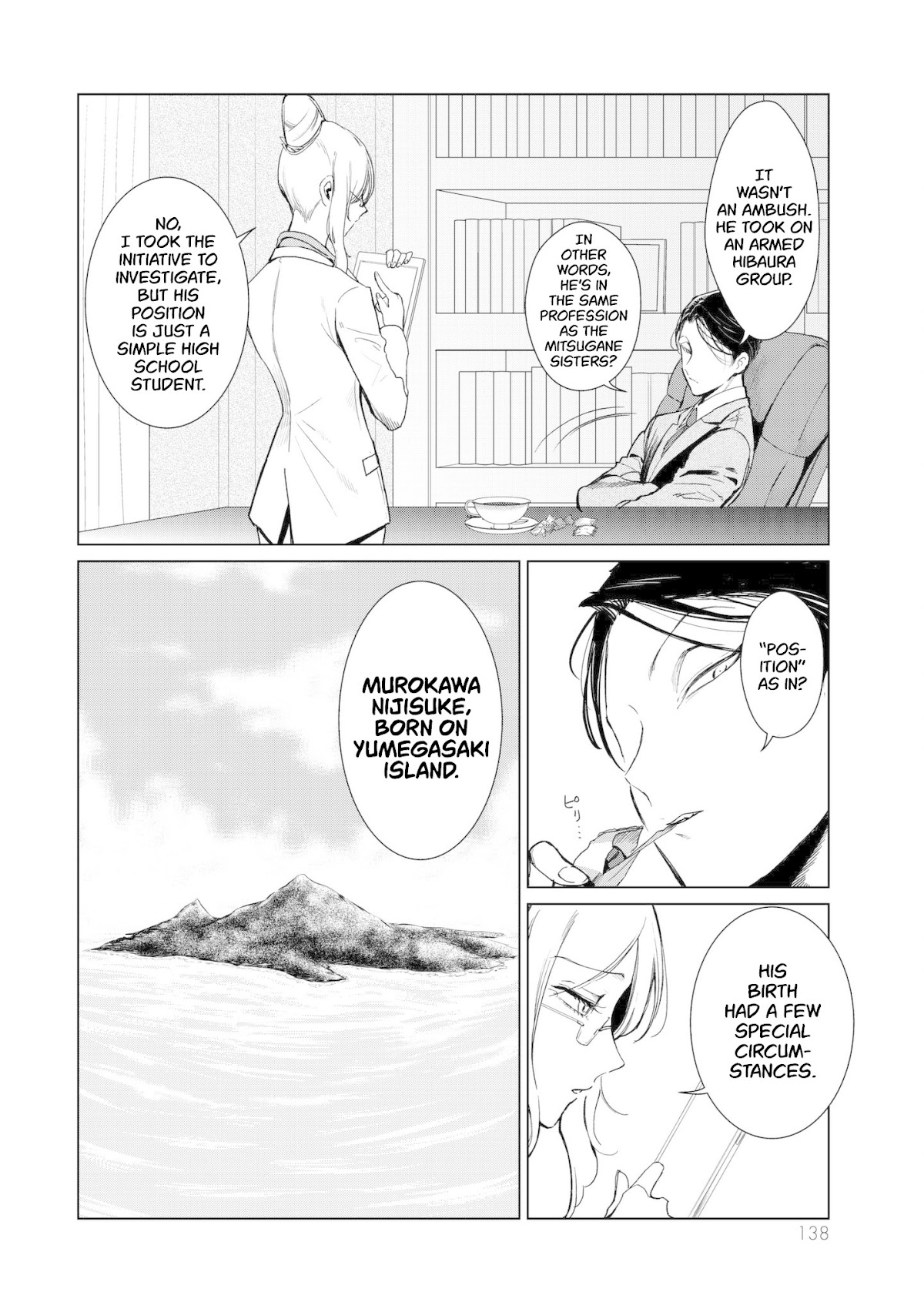 Kuroha & Nijisuke: Black Witch’s Divertimento Chapter 3 page 13 - Chapter 3: Inspection