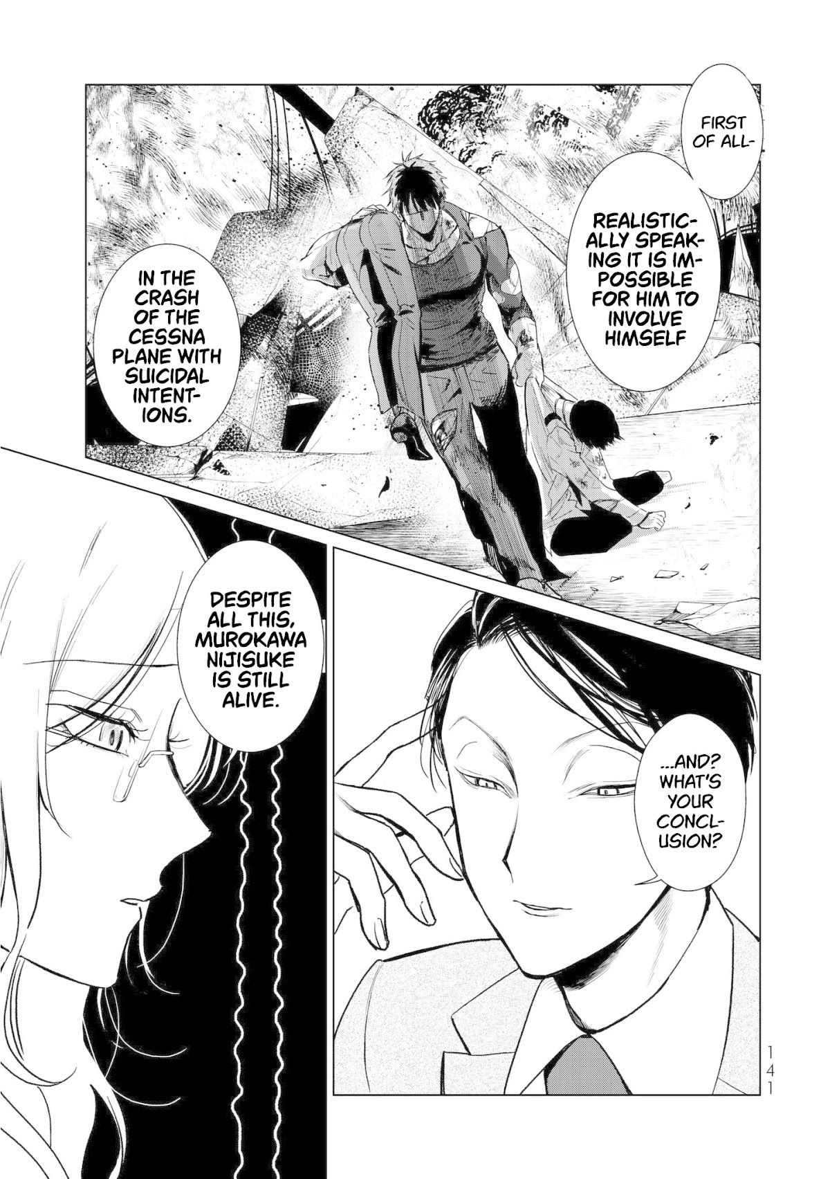 Kuroha & Nijisuke: Black Witch’s Divertimento Chapter 3 page 16 - Chapter 3: Inspection