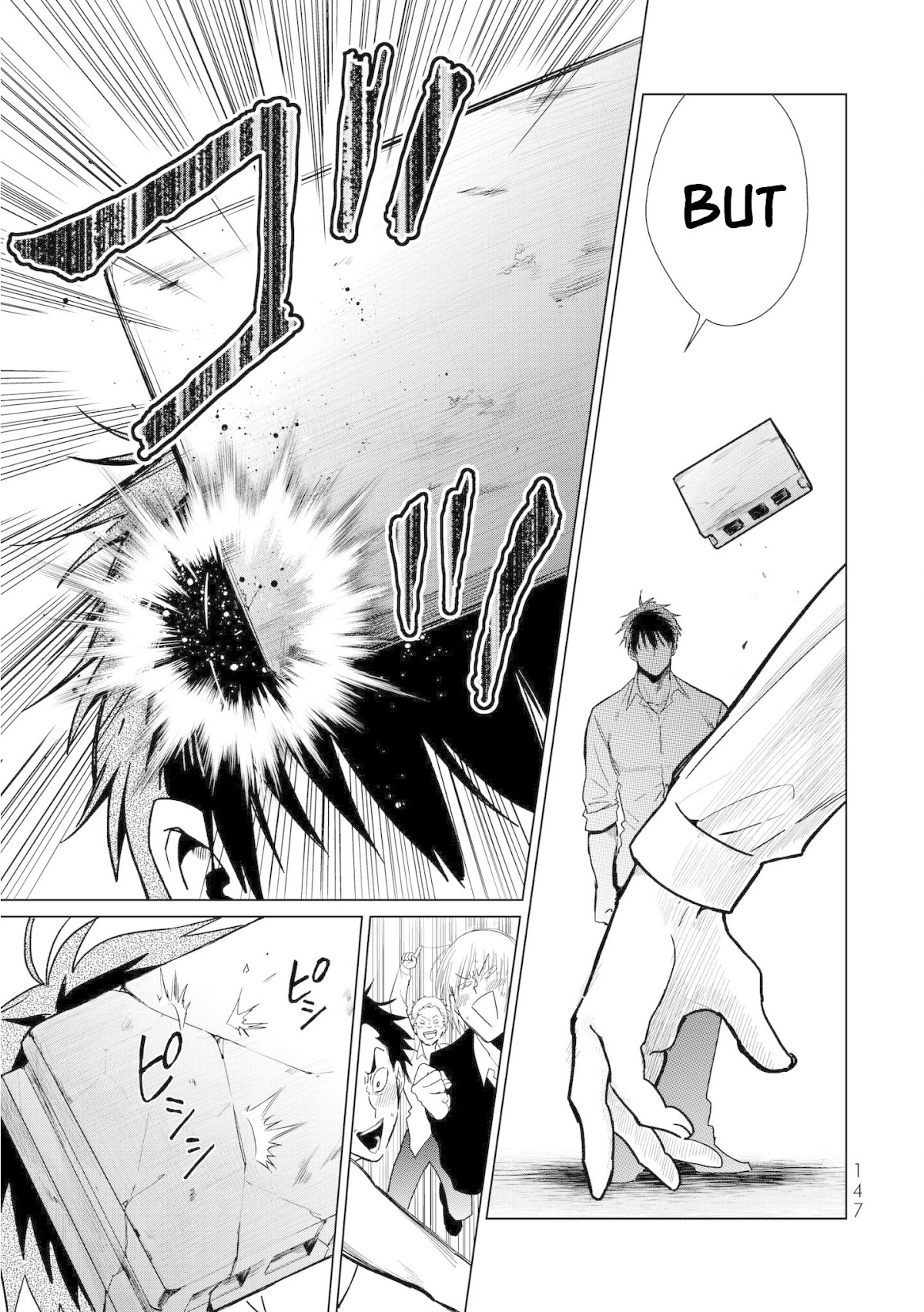 Kuroha & Nijisuke: Black Witch’s Divertimento Chapter 3 page 22 - Chapter 3: Inspection