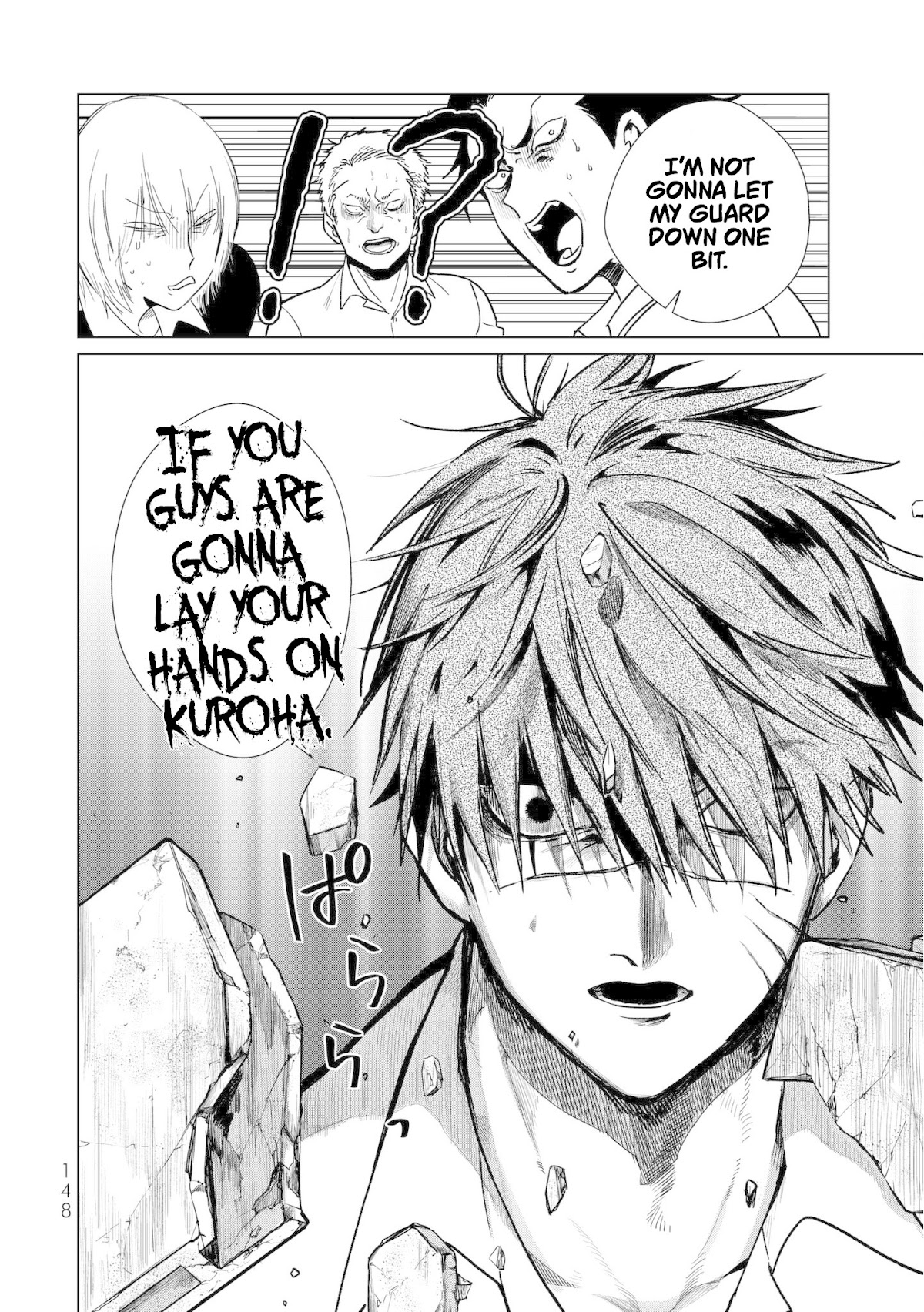 Kuroha & Nijisuke: Black Witch’s Divertimento Chapter 3 page 23 - Chapter 3: Inspection