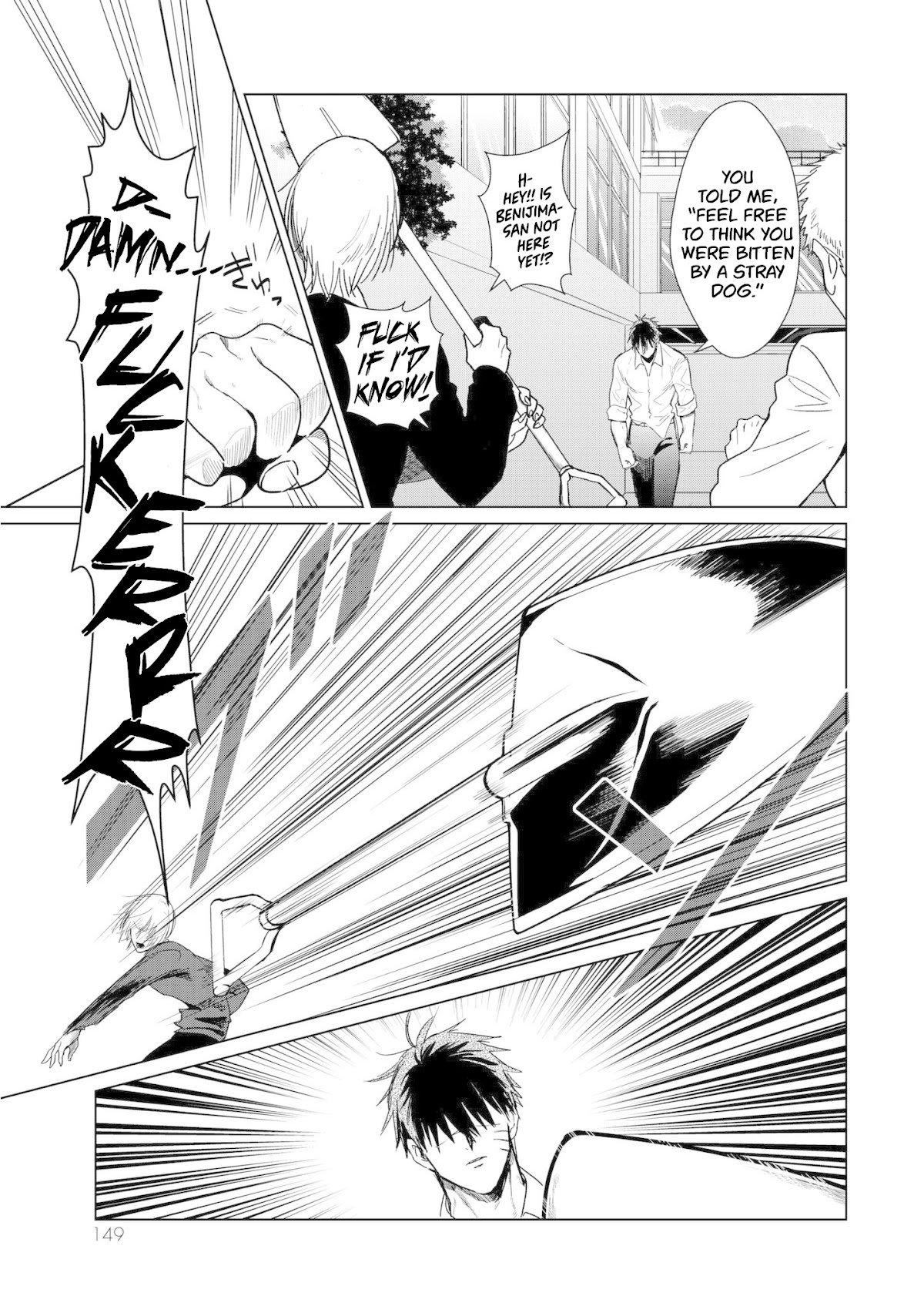 Kuroha & Nijisuke: Black Witch’s Divertimento Chapter 3 page 24 - Chapter 3: Inspection