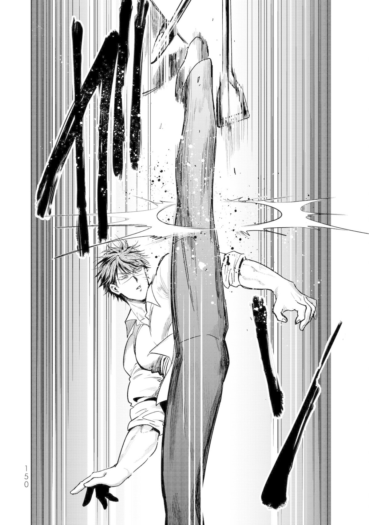 Kuroha & Nijisuke: Black Witch’s Divertimento Chapter 3 page 25 - Chapter 3: Inspection