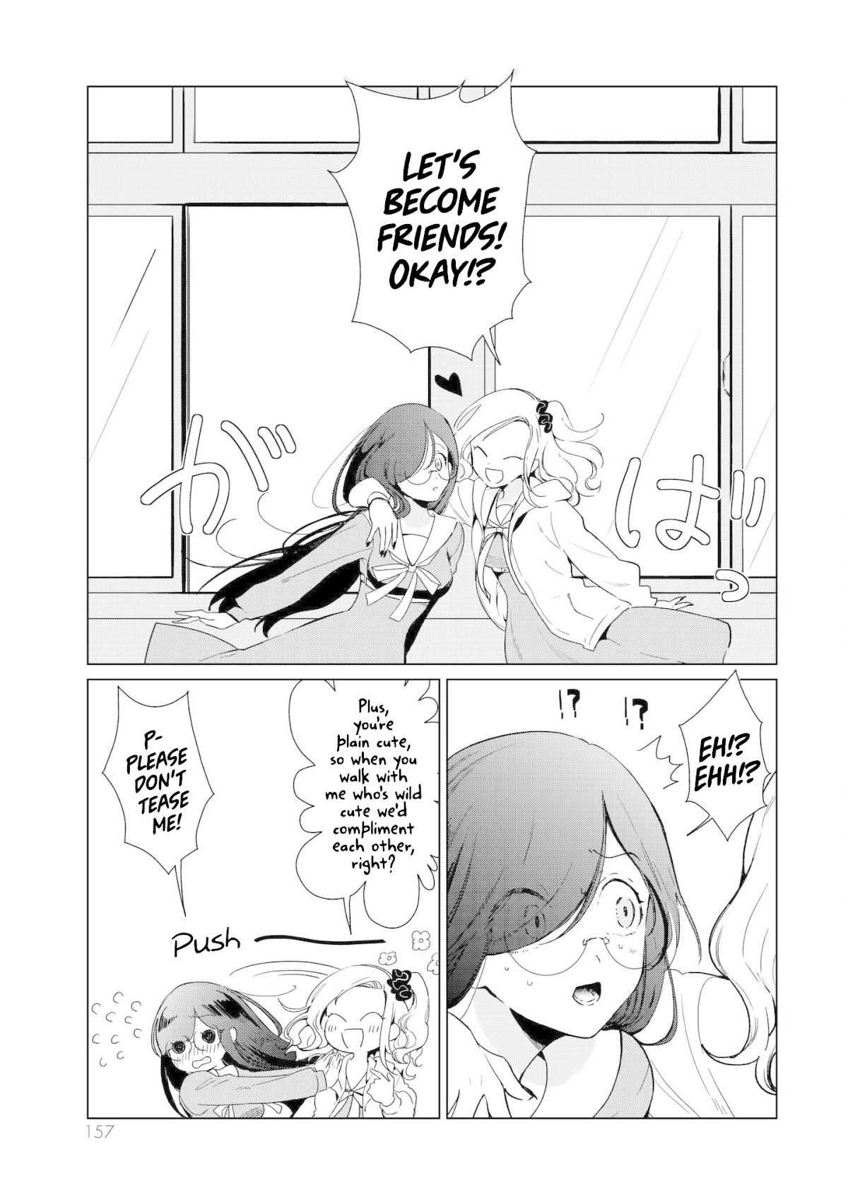 Kuroha & Nijisuke: Black Witch’s Divertimento Chapter 3 page 32 - Chapter 3: Inspection