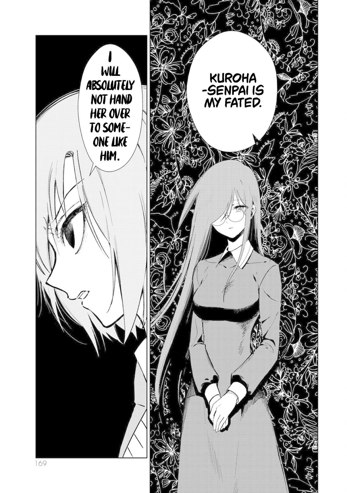 Kuroha & Nijisuke: Black Witch’s Divertimento Chapter 3 page 44 - Chapter 3: Inspection