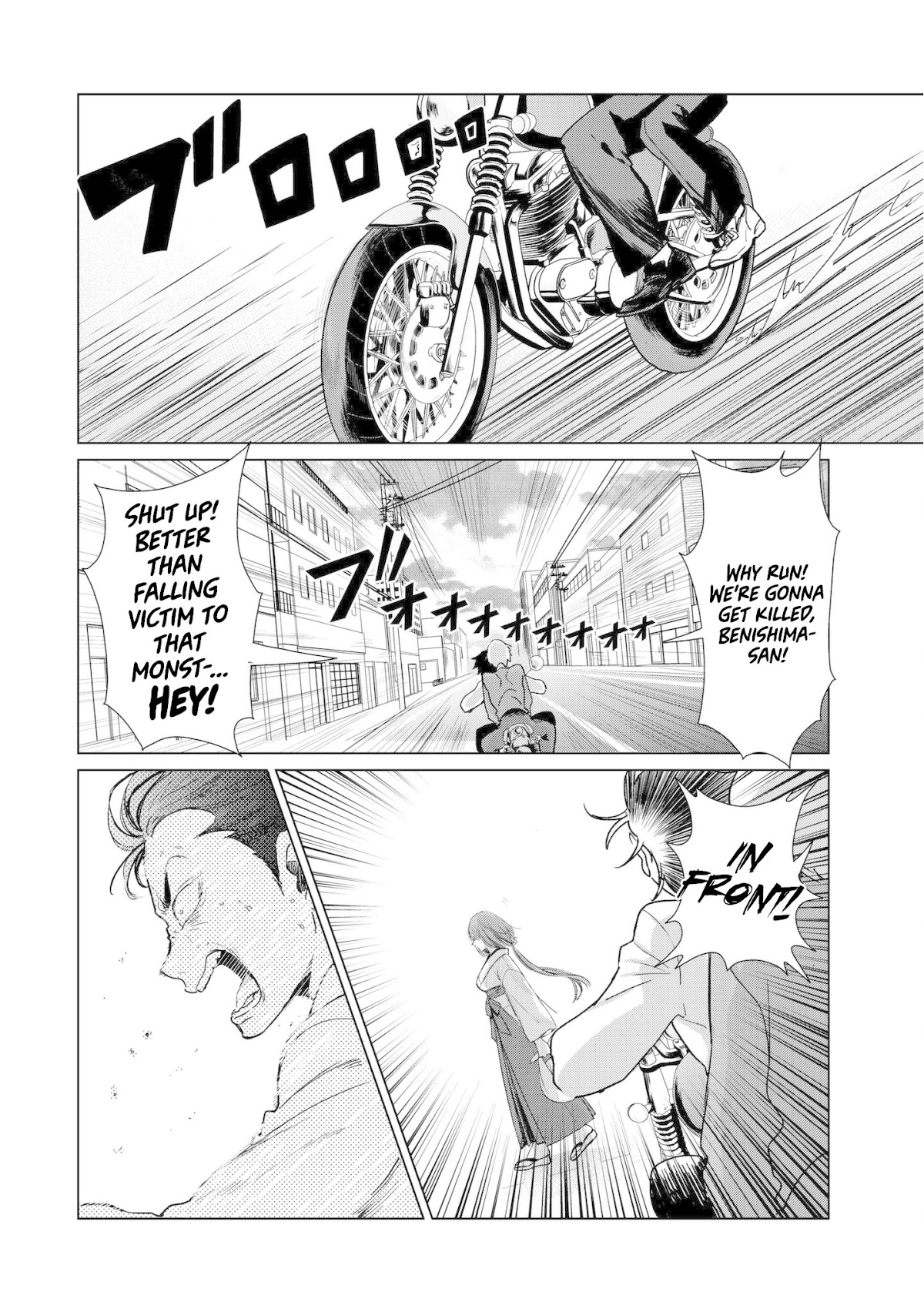 Kuroha & Nijisuke: Black Witch’s Divertimento Chapter 3 page 45 - Chapter 3: Inspection