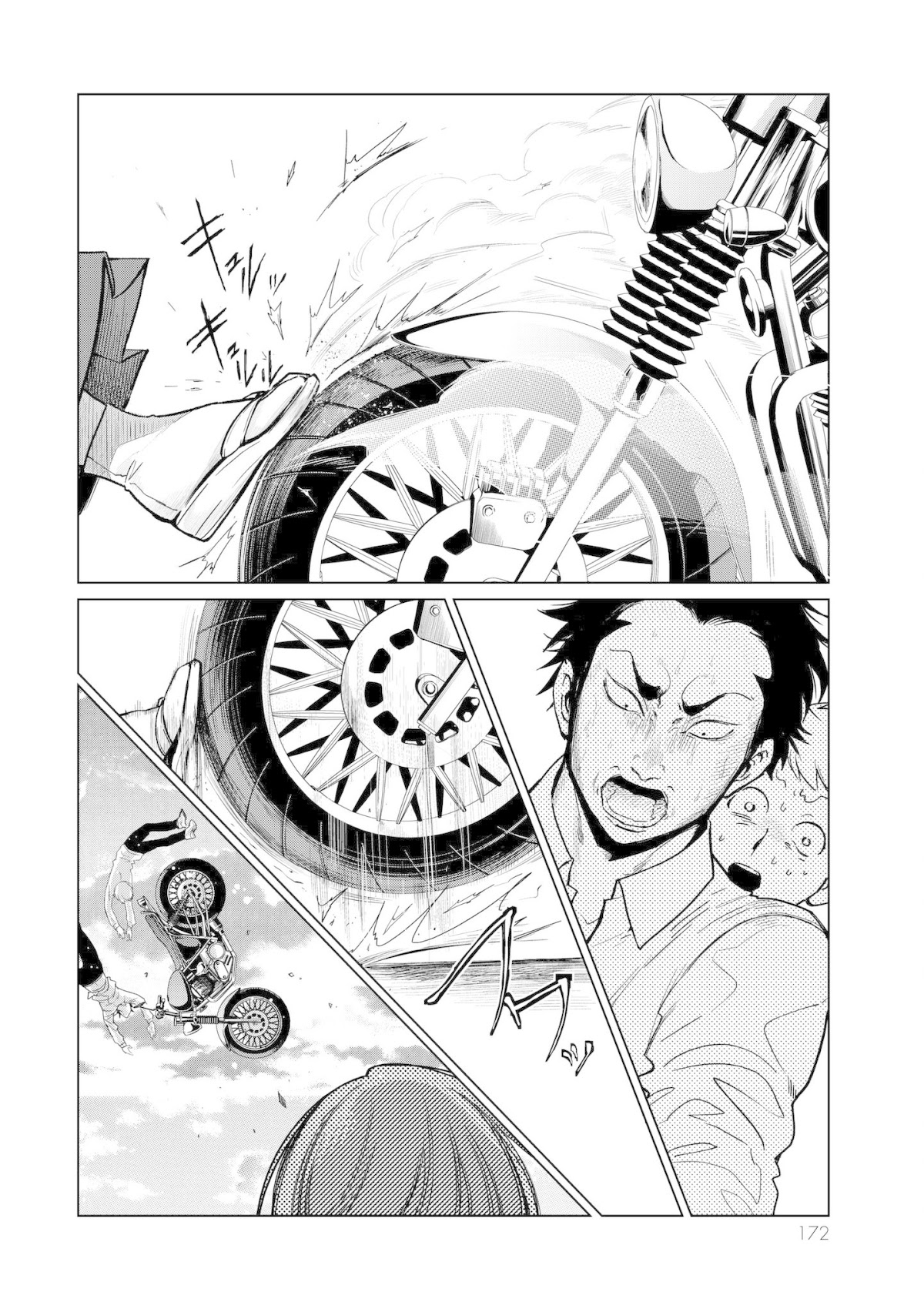 Kuroha & Nijisuke: Black Witch’s Divertimento Chapter 3 page 47 - Chapter 3: Inspection