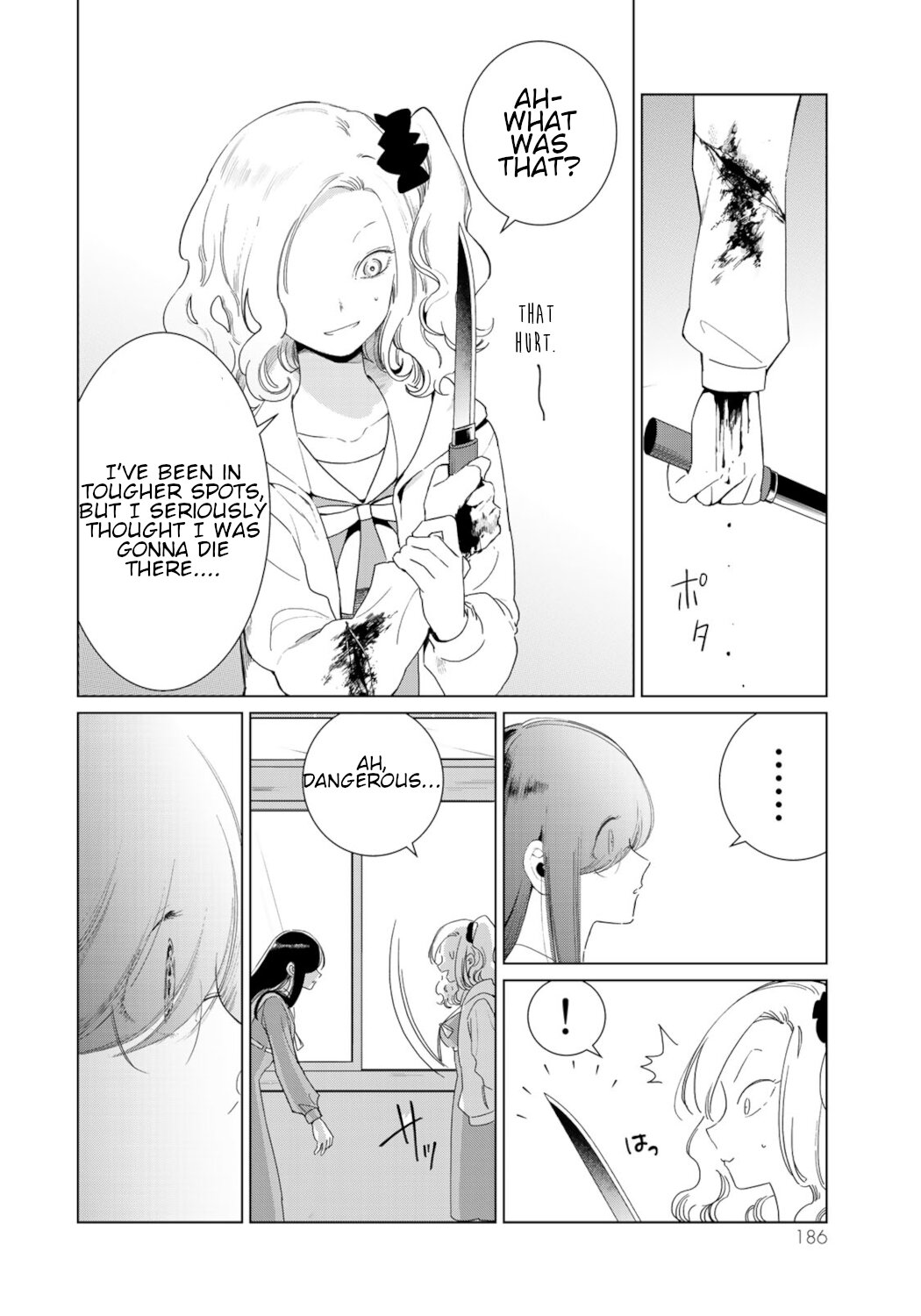 Kuroha & Nijisuke: Black Witch’s Divertimento Chapter 4 page 10 - Chapter 4: Sisters