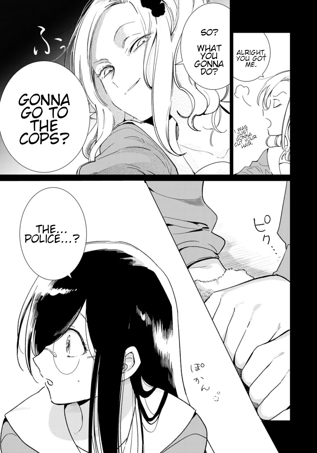 Kuroha & Nijisuke: Black Witch’s Divertimento Chapter 4 page 23 - Chapter 4: Sisters