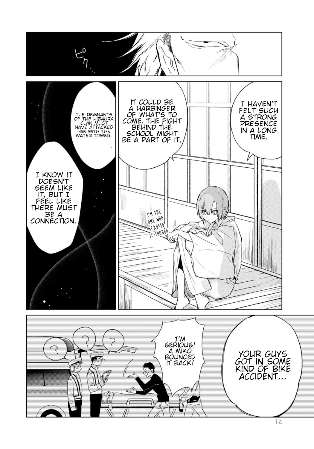 Kuroha & Nijisuke: Black Witch’s Divertimento Chapter 5 page 12 - Chapter 5: The Deceased