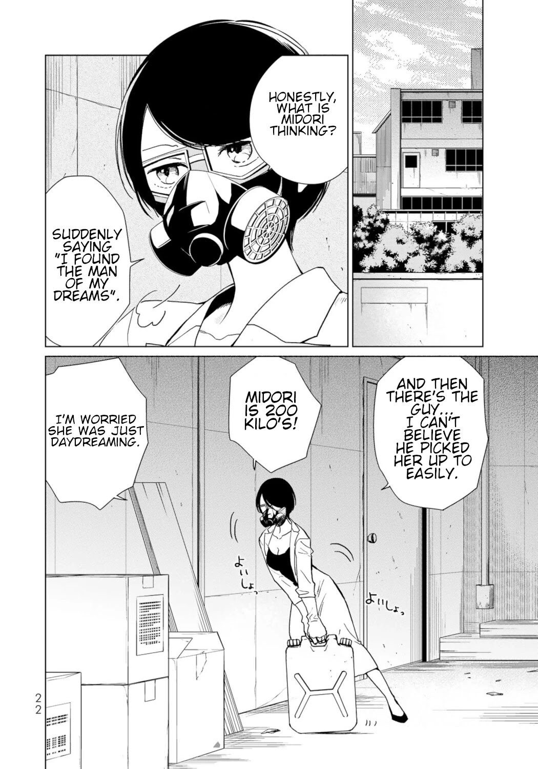 Kuroha & Nijisuke: Black Witch’s Divertimento Chapter 5 page 20 - Chapter 5: The Deceased