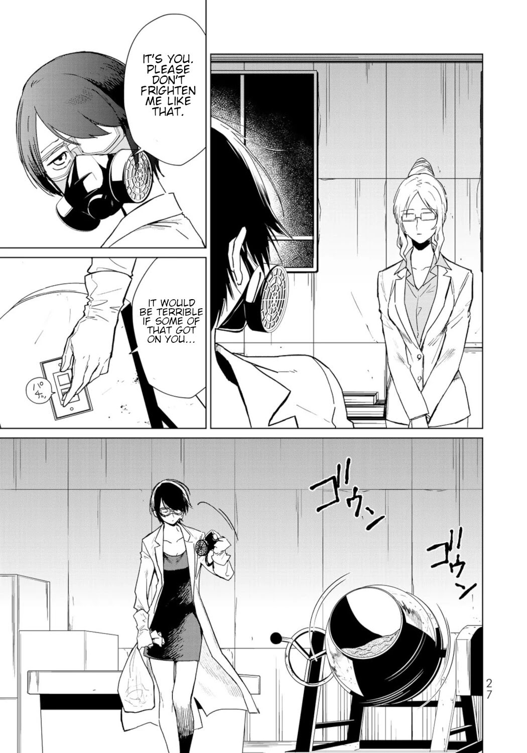 Kuroha & Nijisuke: Black Witch’s Divertimento Chapter 5 page 25 - Chapter 5: The Deceased