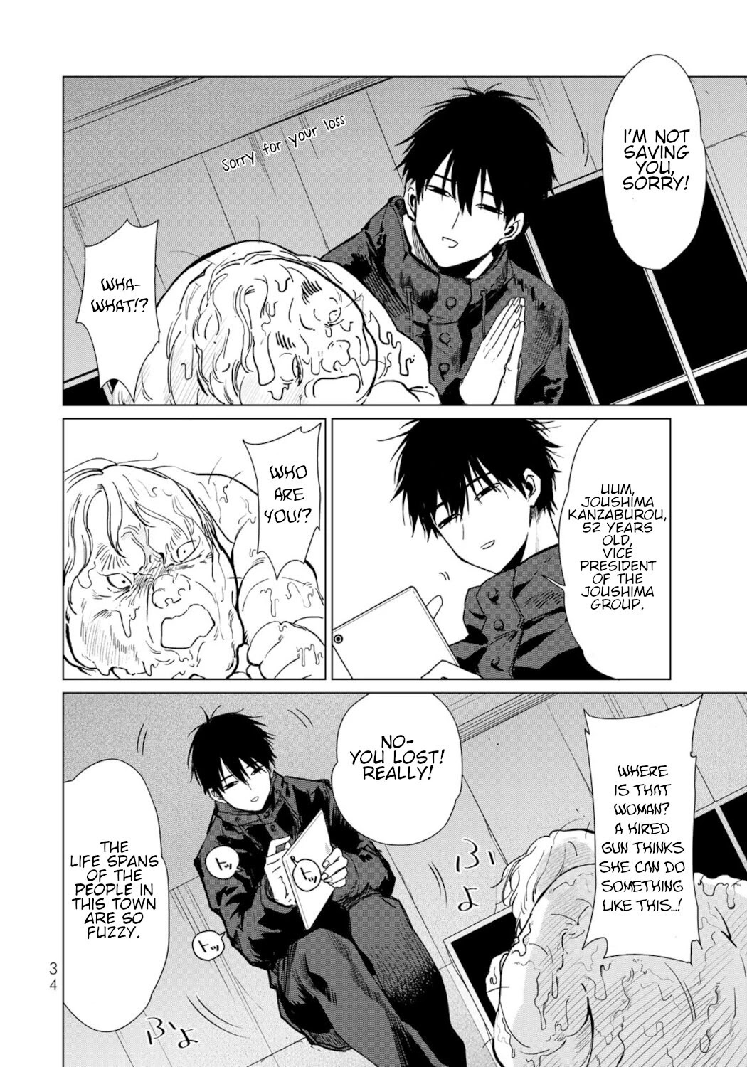 Kuroha & Nijisuke: Black Witch’s Divertimento Chapter 5 page 32 - Chapter 5: The Deceased