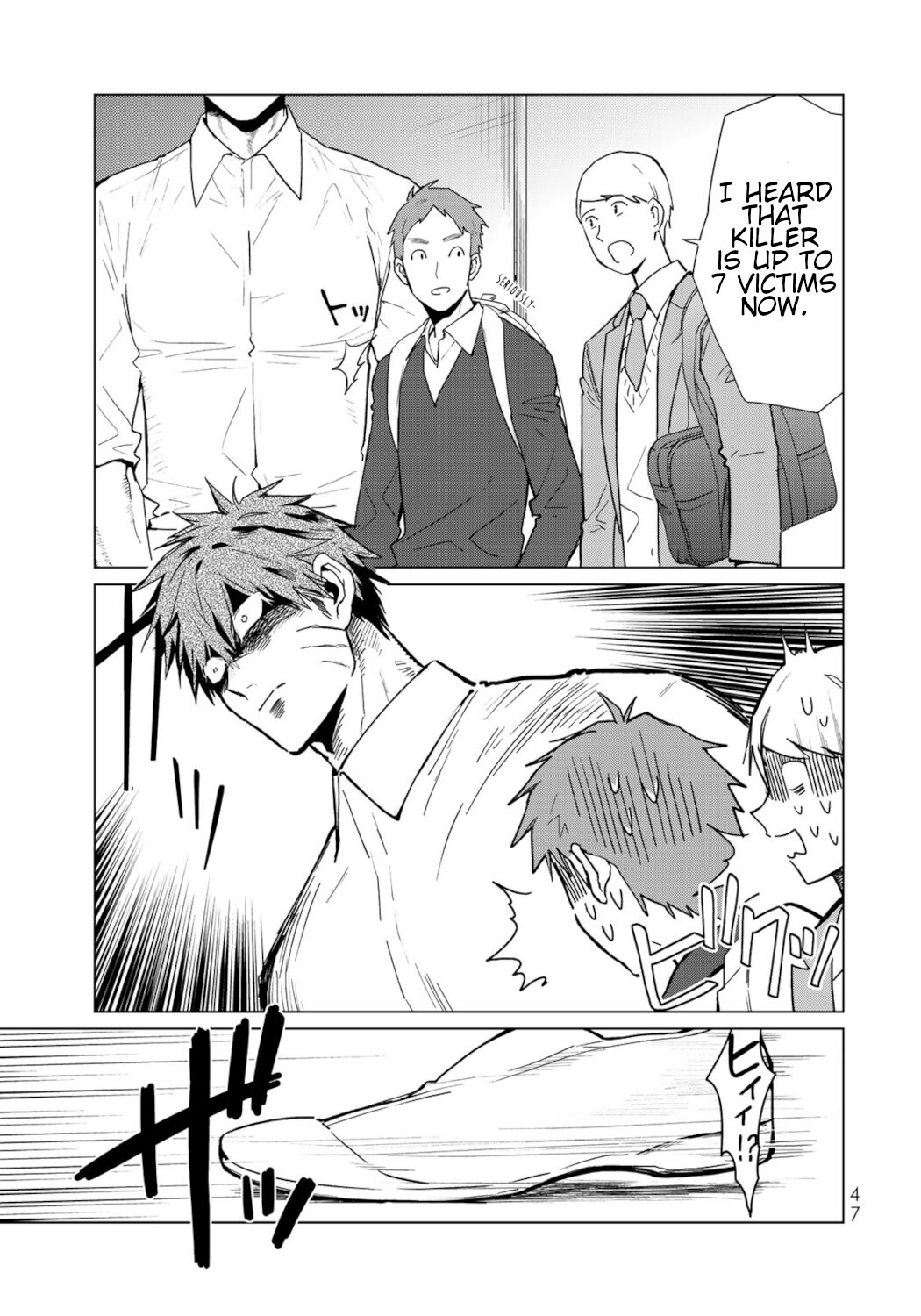Kuroha & Nijisuke: Black Witch’s Divertimento Chapter 5 page 44 - Chapter 5: The Deceased