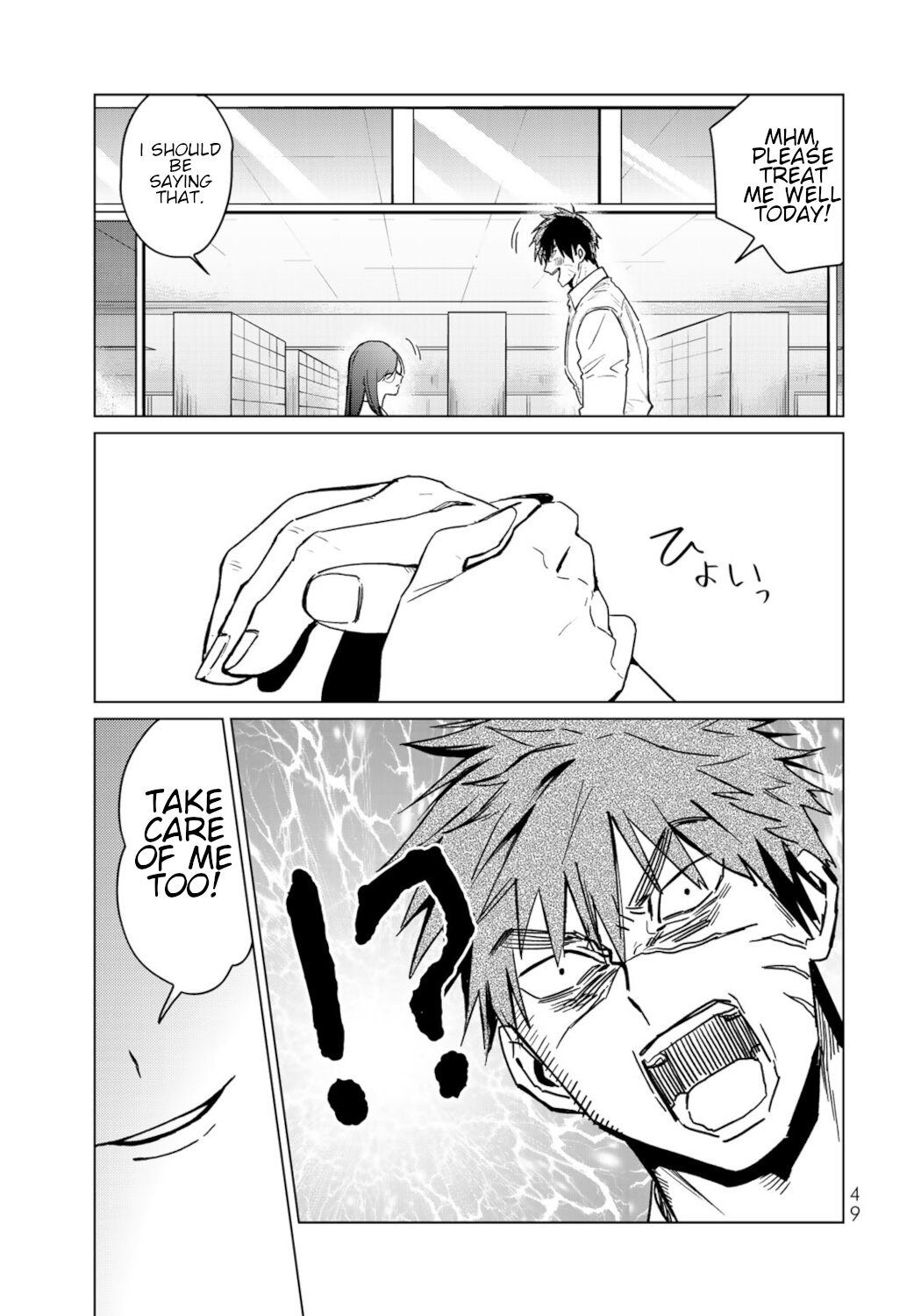 Kuroha & Nijisuke: Black Witch’s Divertimento Chapter 5 page 46 - Chapter 5: The Deceased
