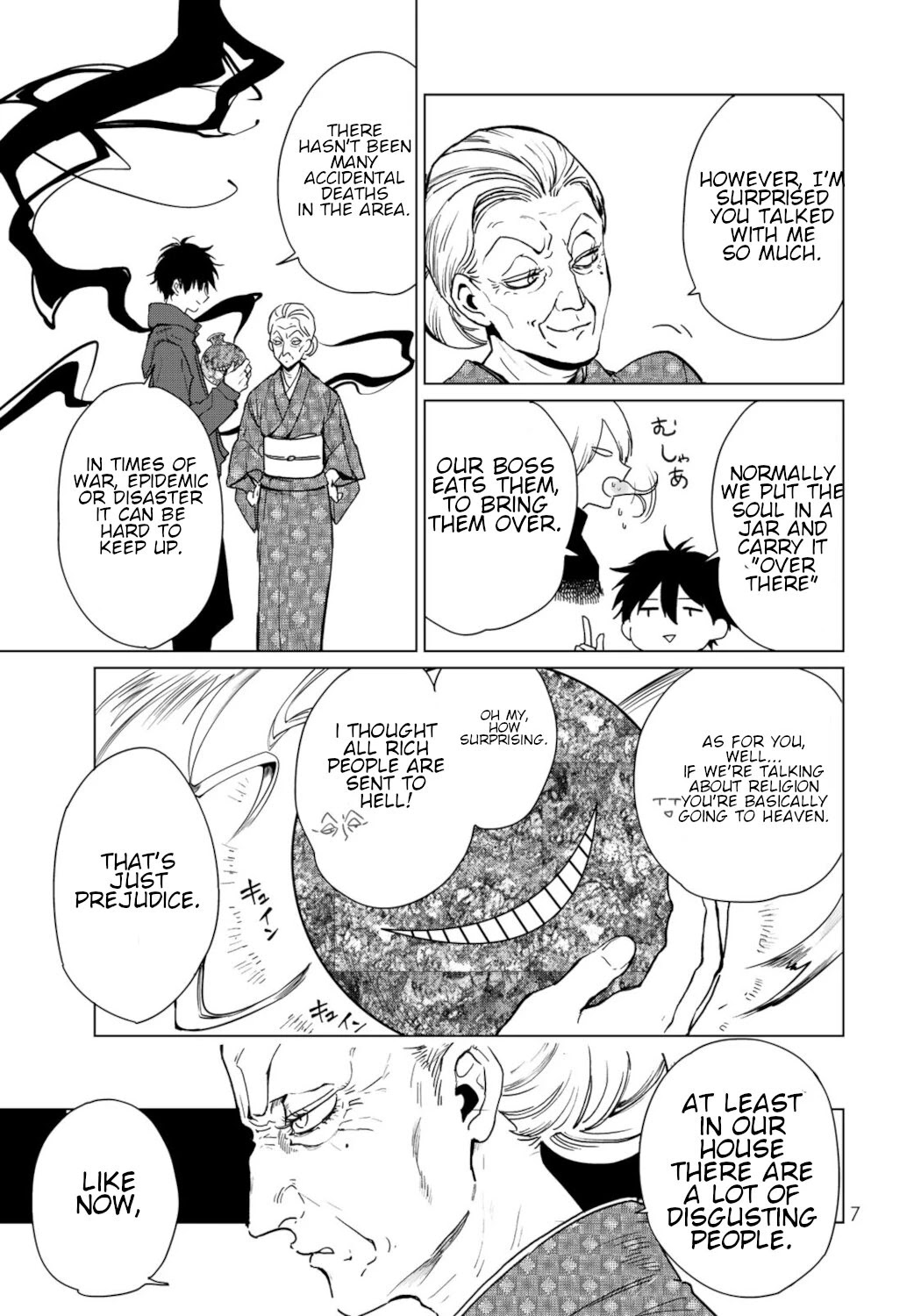 Kuroha & Nijisuke: Black Witch’s Divertimento Chapter 5 page 5 - Chapter 5: The Deceased