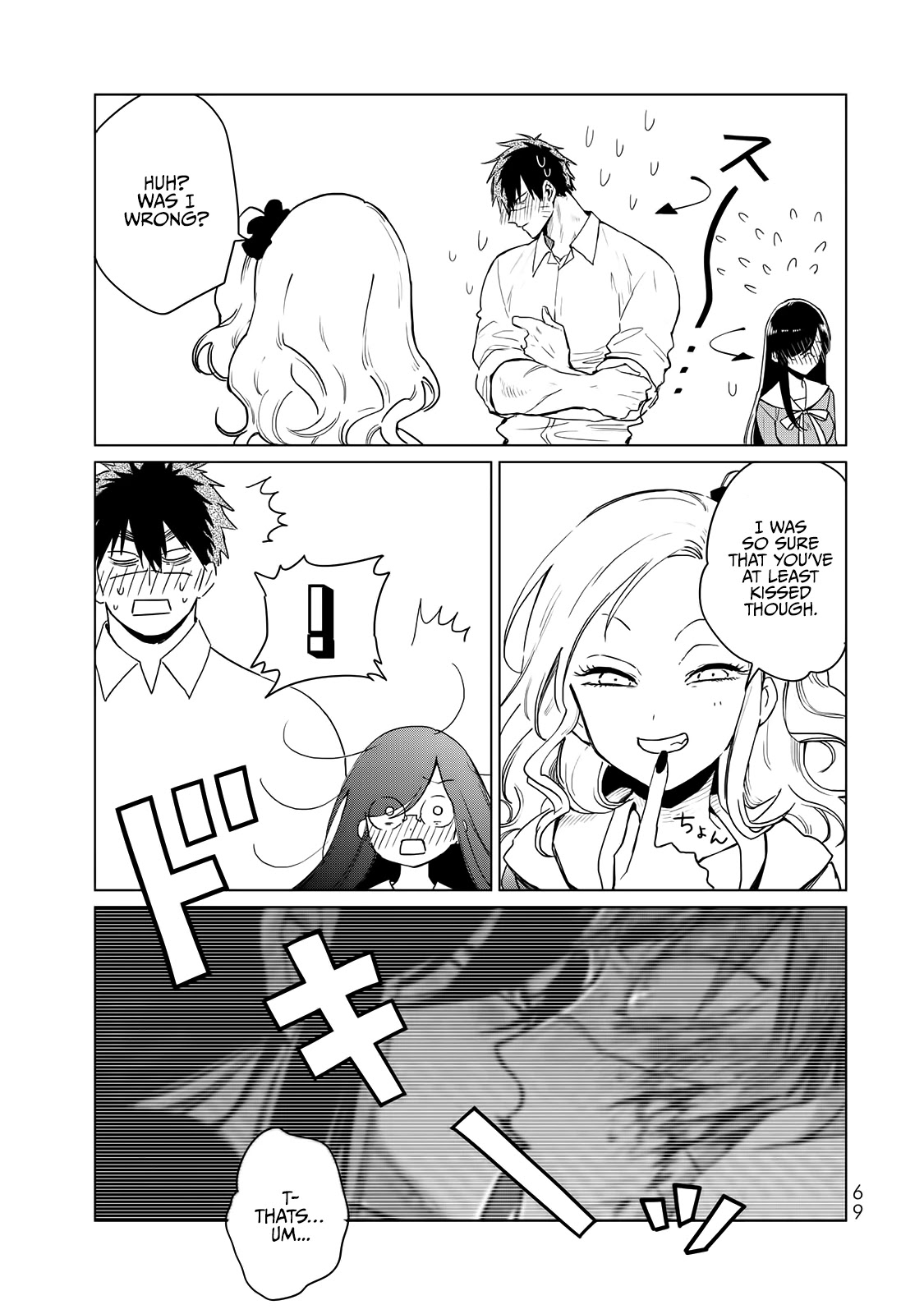 Kuroha & Nijisuke: Black Witch’s Divertimento Chapter 6 page 18 - Chapter 6: Gather