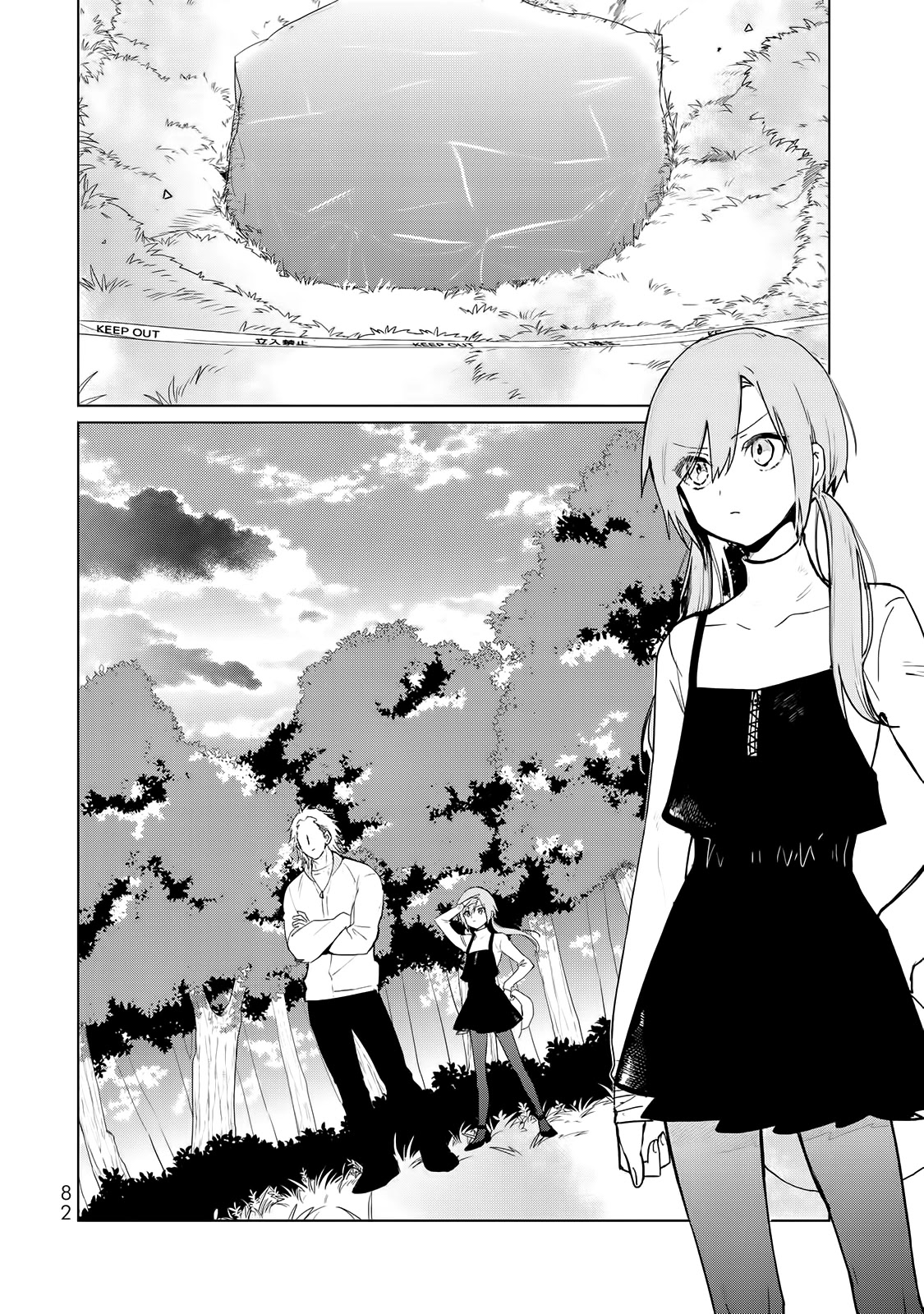Kuroha & Nijisuke: Black Witch’s Divertimento Chapter 6 page 31 - Chapter 6: Gather