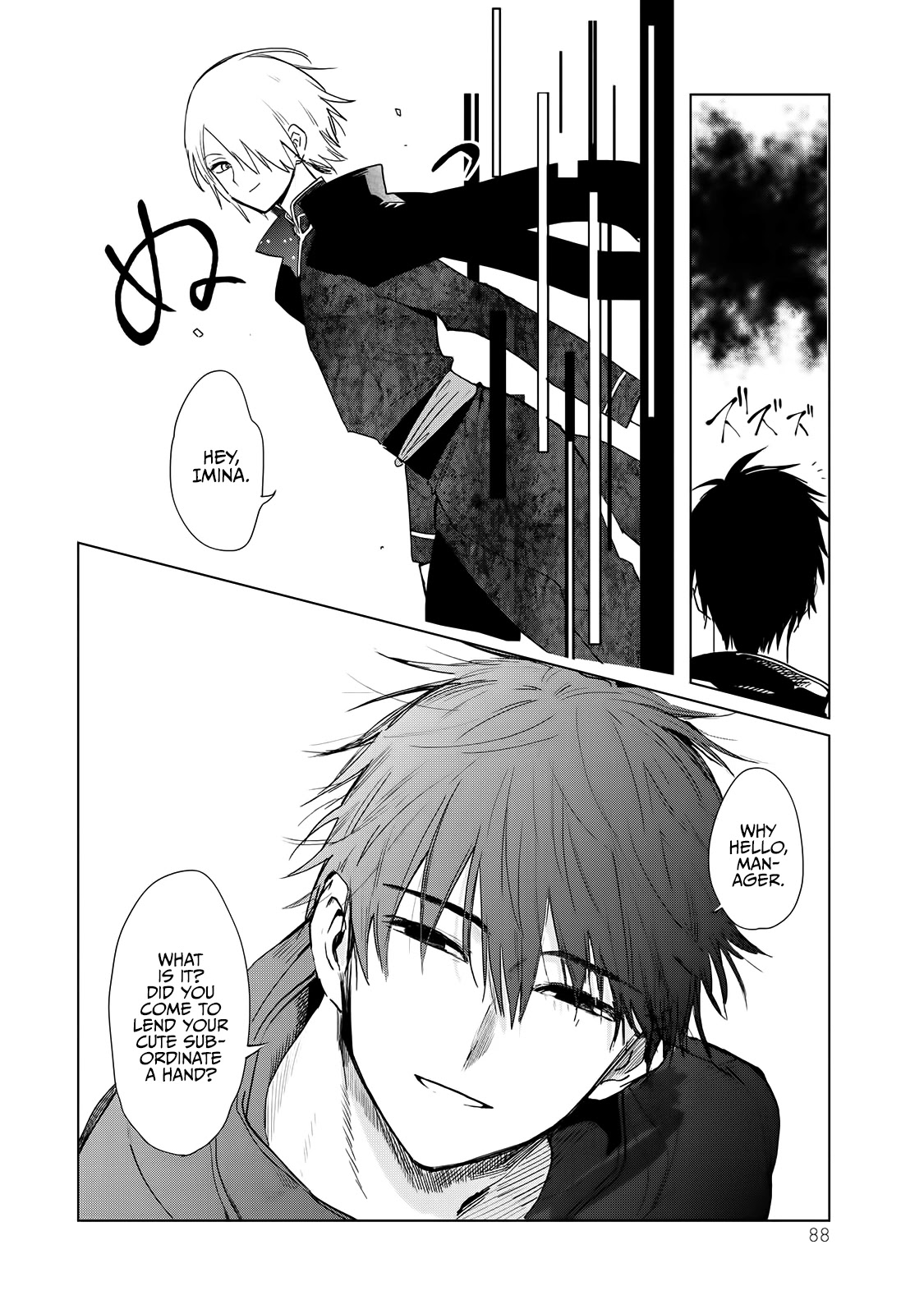 Kuroha & Nijisuke: Black Witch’s Divertimento Chapter 6 page 37 - Chapter 6: Gather