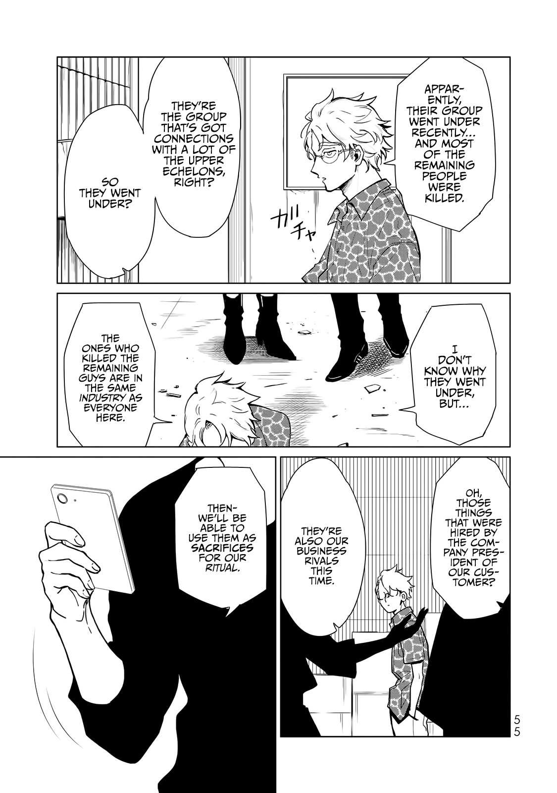 Kuroha & Nijisuke: Black Witch’s Divertimento Chapter 6 page 4 - Chapter 6: Gather